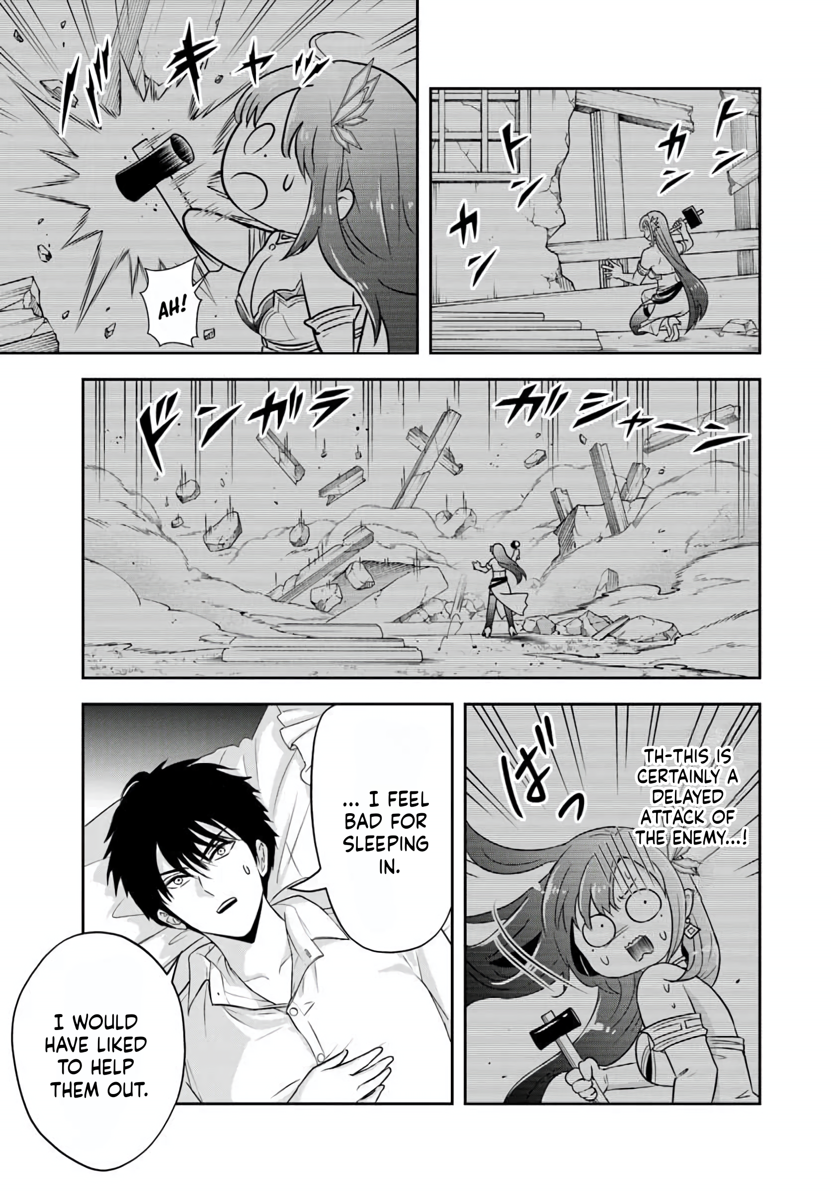 Sono Akuyaku Kizoku, Mama Heroine ga Suki Sugiru ~Shinshi na Doryoku de Saikyou to Nari Fuguu na Oshi Chara Tasukemakuru~ Chapter 28 - page 7