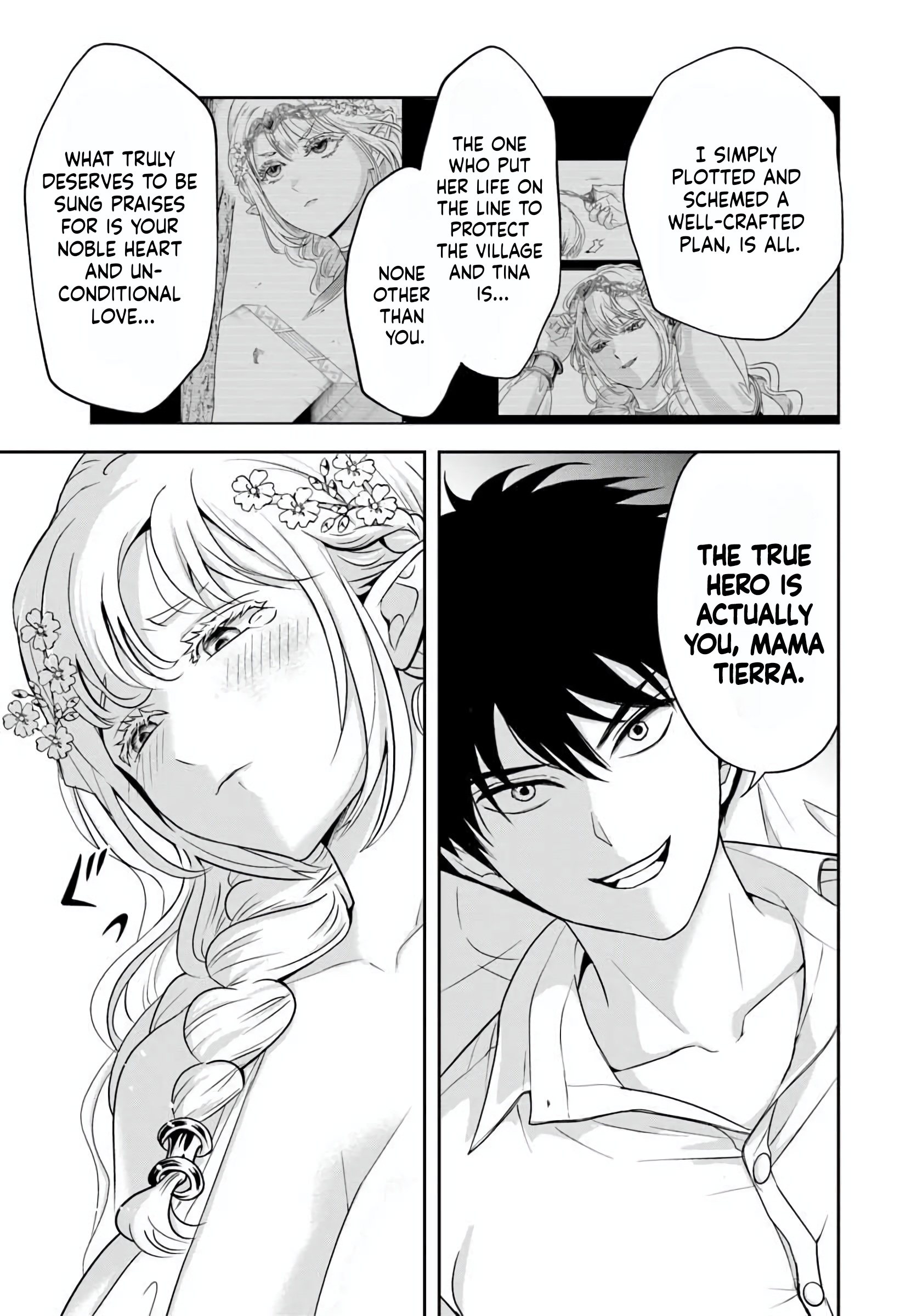 Sono Akuyaku Kizoku, Mama Heroine ga Suki Sugiru ~Shinshi na Doryoku de Saikyou to Nari Fuguu na Oshi Chara Tasukemakuru~ Chapter 28 - page 9