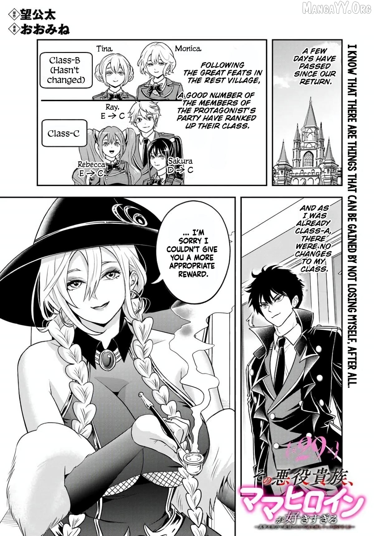 Sono Akuyaku Kizoku, Mama Heroine ga Suki Sugiru ~Shinshi na Doryoku de Saikyou to Nari Fuguu na Oshi Chara Tasukemakuru~ Chapter 29 - page 1