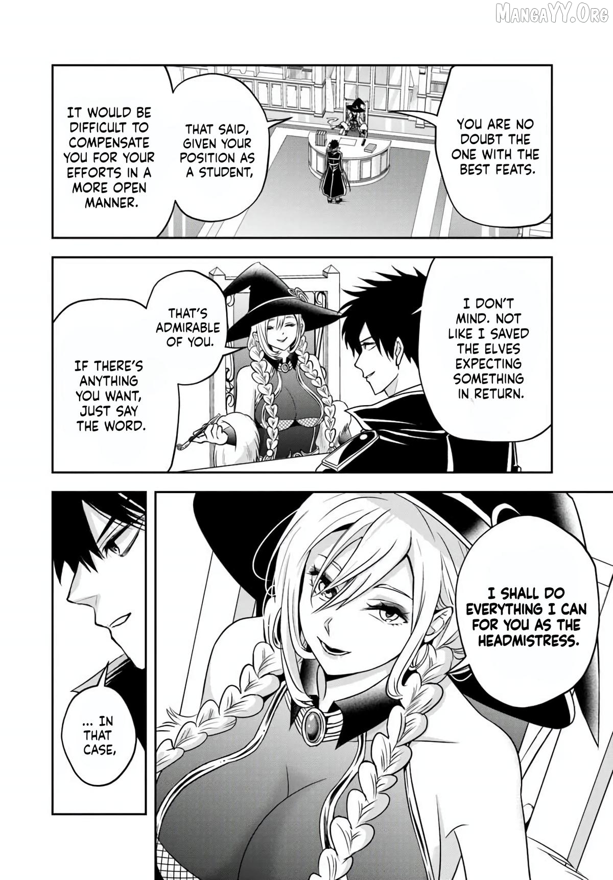 Sono Akuyaku Kizoku, Mama Heroine ga Suki Sugiru ~Shinshi na Doryoku de Saikyou to Nari Fuguu na Oshi Chara Tasukemakuru~ Chapter 29 - page 2