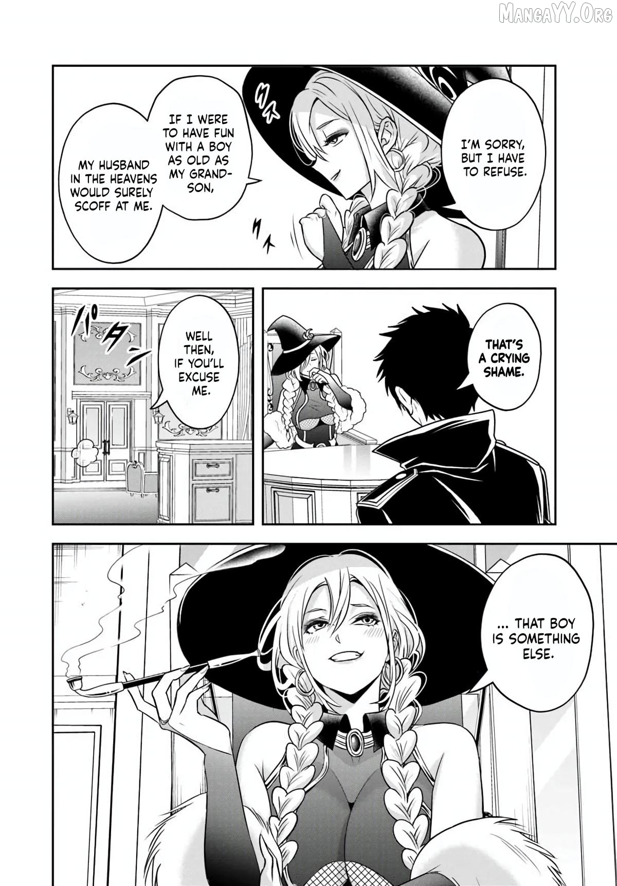 Sono Akuyaku Kizoku, Mama Heroine ga Suki Sugiru ~Shinshi na Doryoku de Saikyou to Nari Fuguu na Oshi Chara Tasukemakuru~ Chapter 29 - page 4