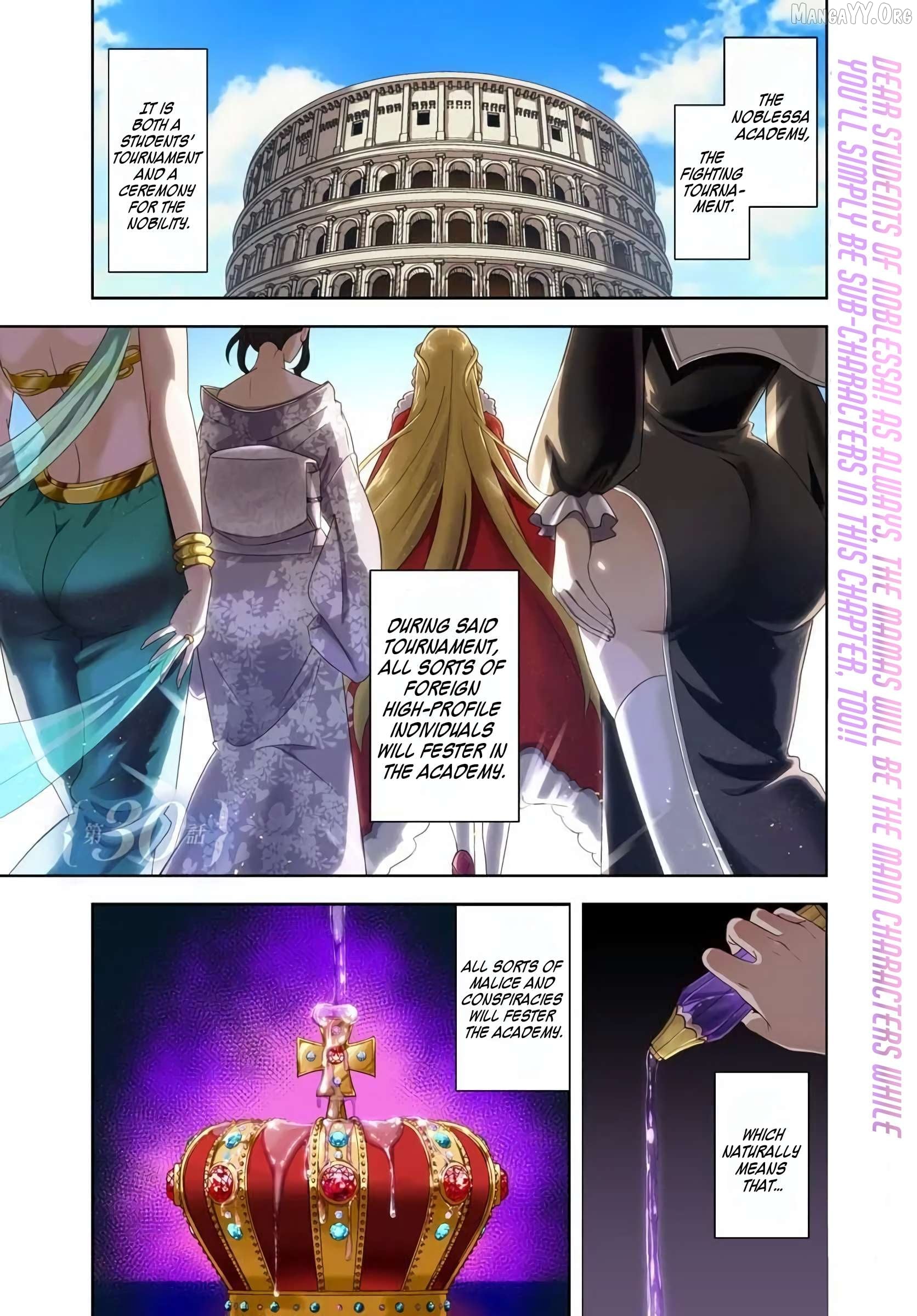 Sono Akuyaku Kizoku, Mama Heroine ga Suki Sugiru ~Shinshi na Doryoku de Saikyou to Nari Fuguu na Oshi Chara Tasukemakuru~ Chapter 30 - page 1