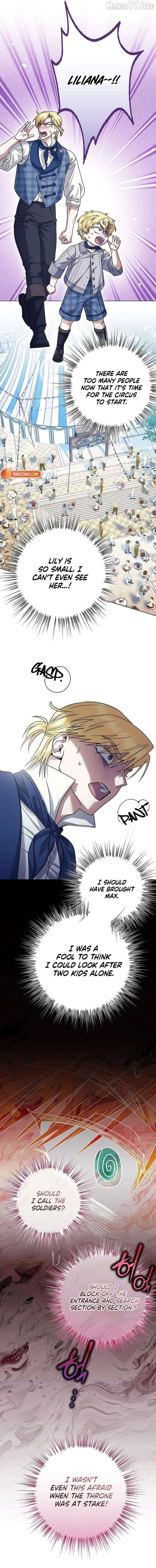 I Became The Youngest Sister-in-law Of The Male Leads In A Tragic Reverse Harem Chapter 54 - page 13