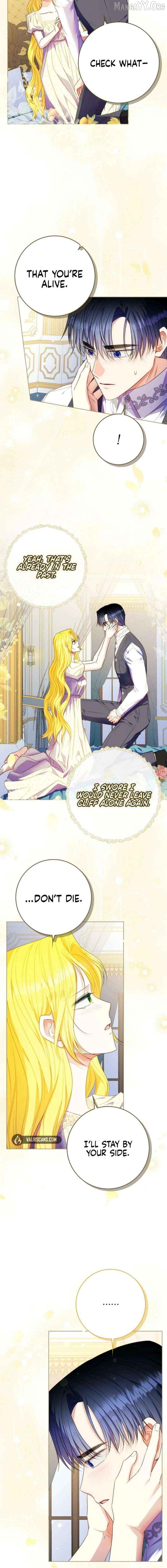 Spring Breeze of the Wasteland Chapter 59 - page 5