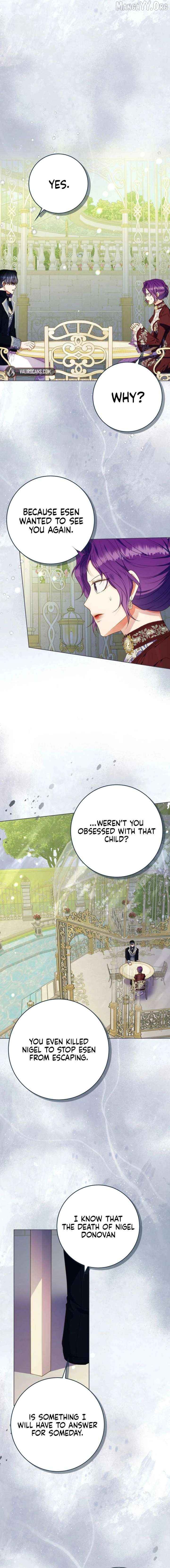 Spring Breeze of the Wasteland Chapter 60 - page 12