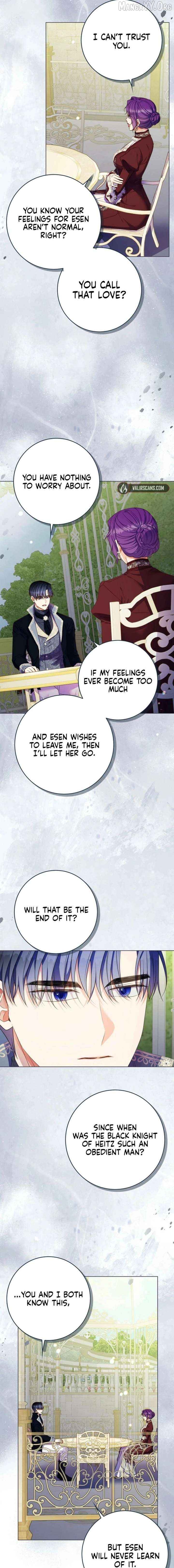 Spring Breeze of the Wasteland Chapter 60 - page 13