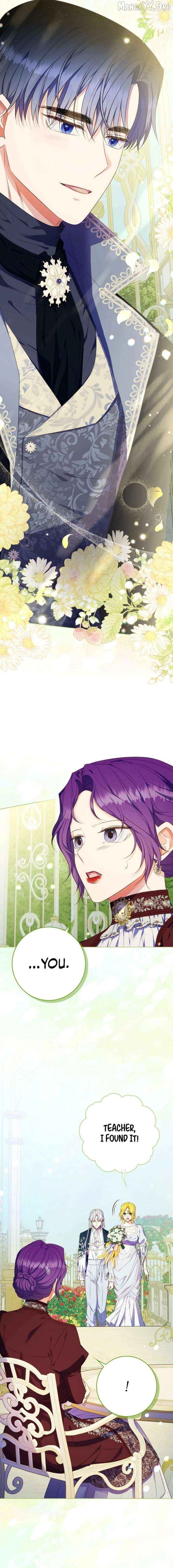 Spring Breeze of the Wasteland Chapter 60 - page 15