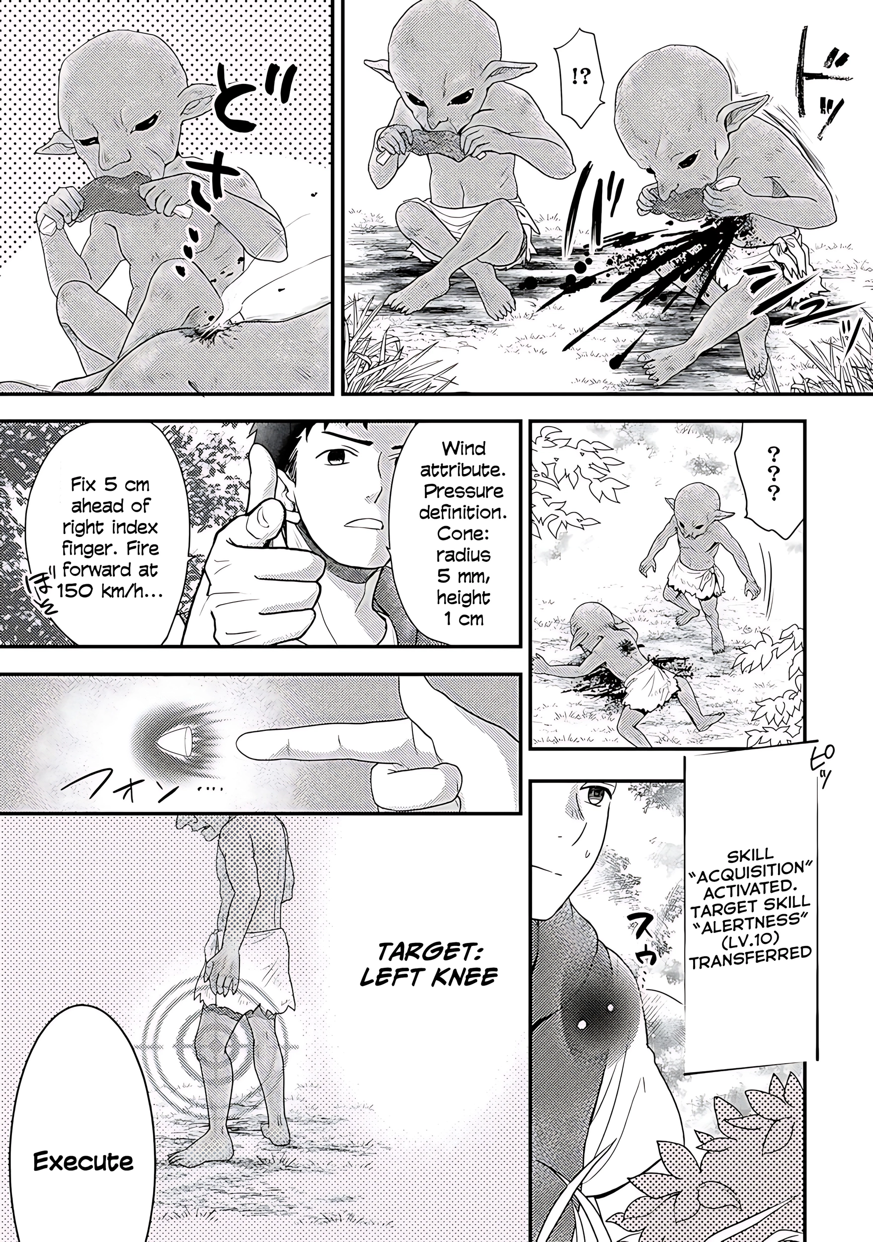 Isekai ni Kita Mitai Dakedo Dousureba Yoi no Darou: Shachiku SE no My Pace Boukenki Chapter 5 - page 27