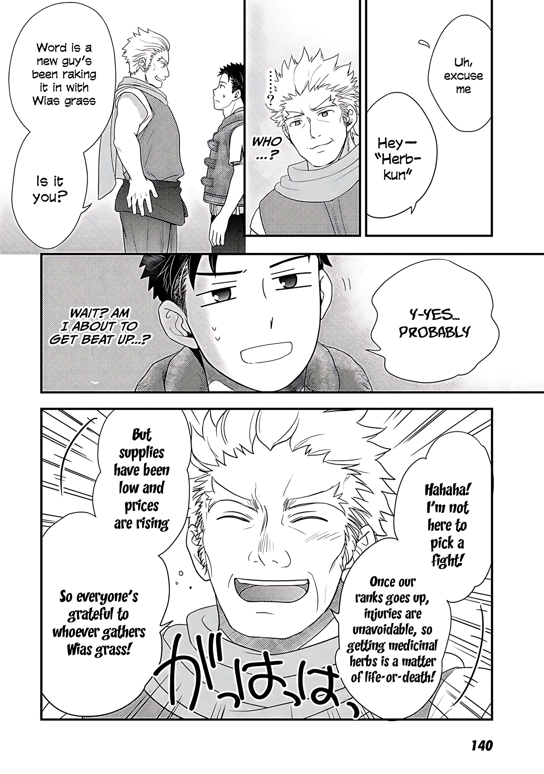 Isekai ni Kita Mitai Dakedo Dousureba Yoi no Darou: Shachiku SE no My Pace Boukenki Chapter 5 - page 30