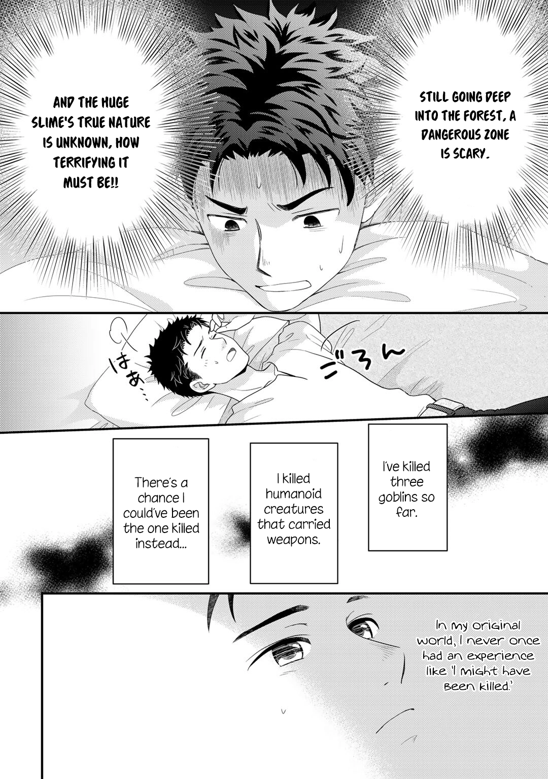 Isekai ni Kita Mitai Dakedo Dousureba Yoi no Darou: Shachiku SE no My Pace Boukenki Chapter 6 - page 13