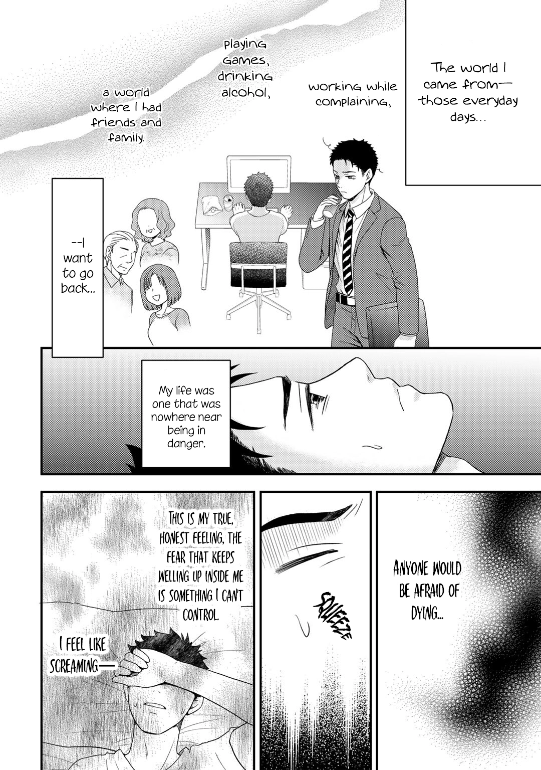 Isekai ni Kita Mitai Dakedo Dousureba Yoi no Darou: Shachiku SE no My Pace Boukenki Chapter 6 - page 15