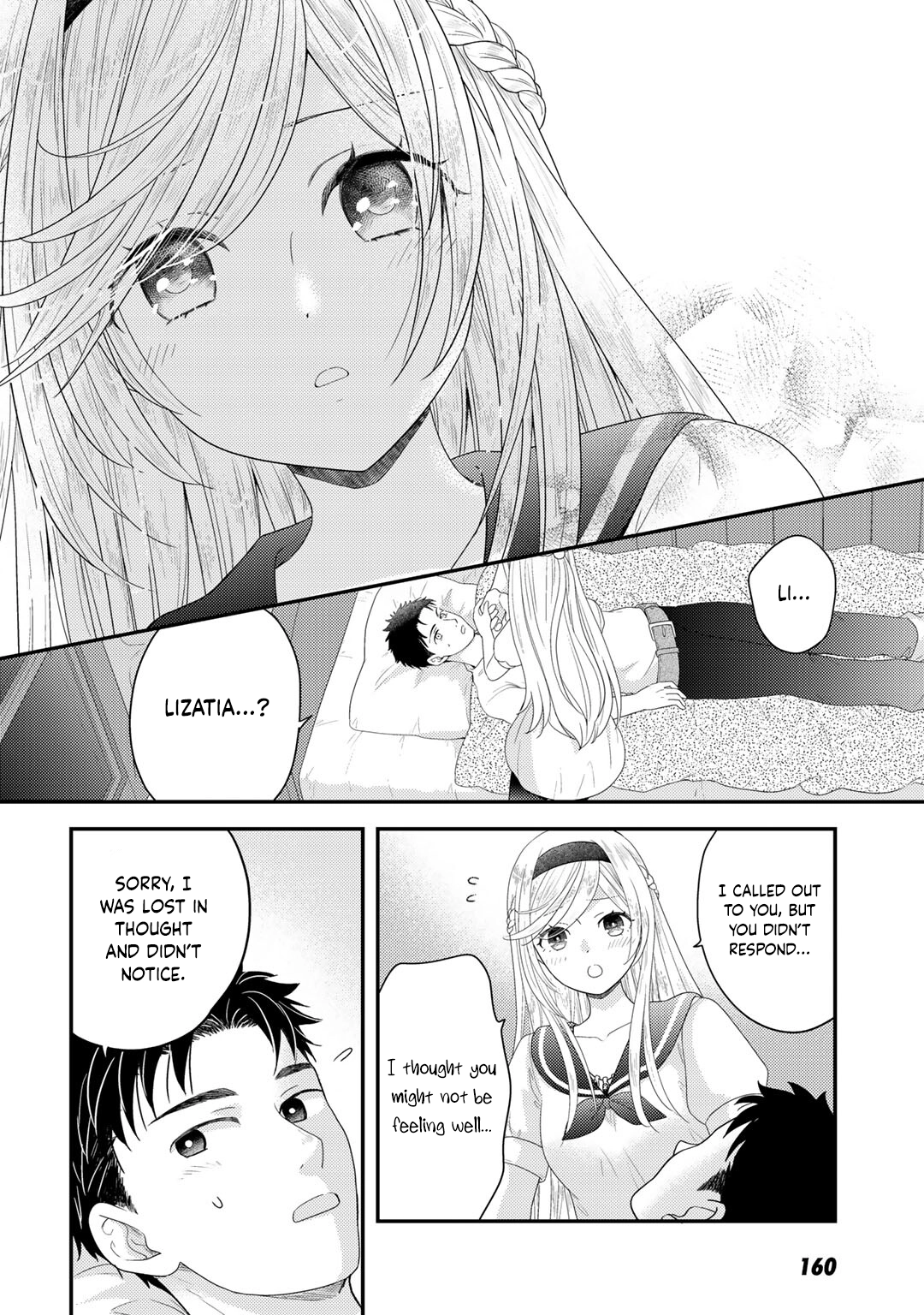 Isekai ni Kita Mitai Dakedo Dousureba Yoi no Darou: Shachiku SE no My Pace Boukenki Chapter 6 - page 17
