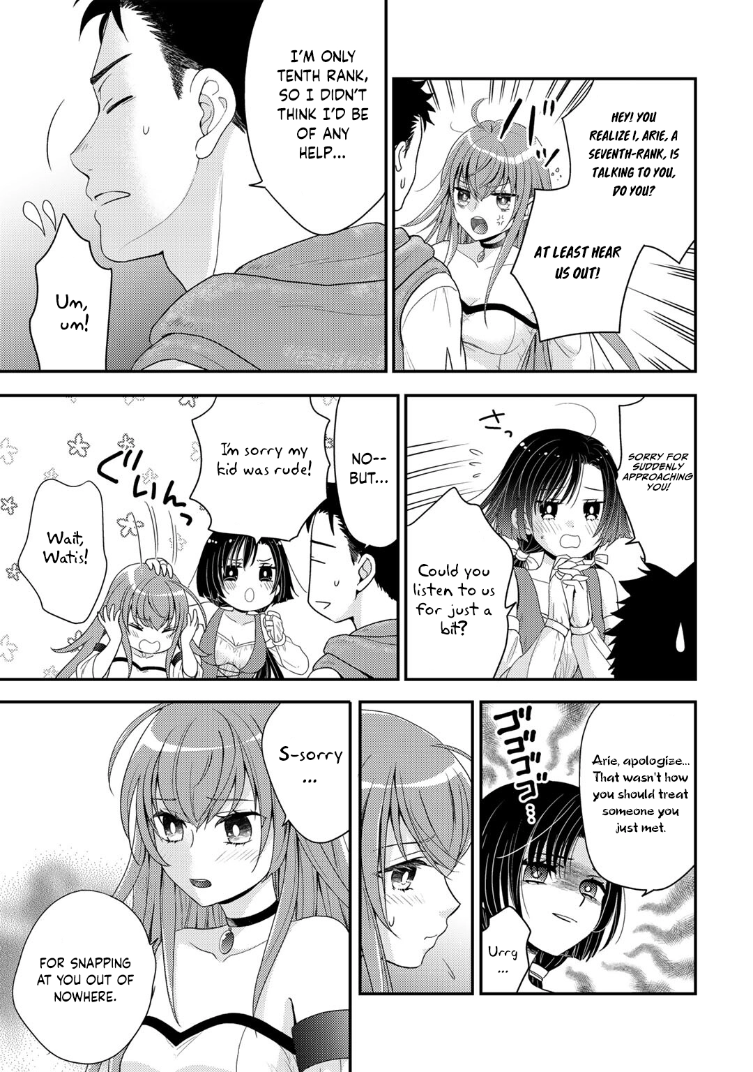 Isekai ni Kita Mitai Dakedo Dousureba Yoi no Darou: Shachiku SE no My Pace Boukenki Chapter 6 - page 4