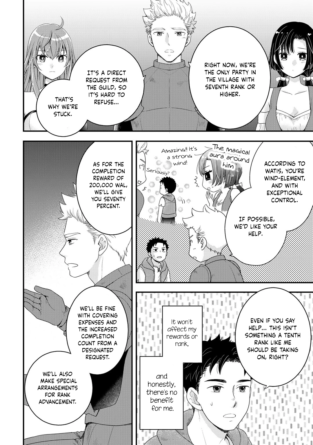 Isekai ni Kita Mitai Dakedo Dousureba Yoi no Darou: Shachiku SE no My Pace Boukenki Chapter 6 - page 7