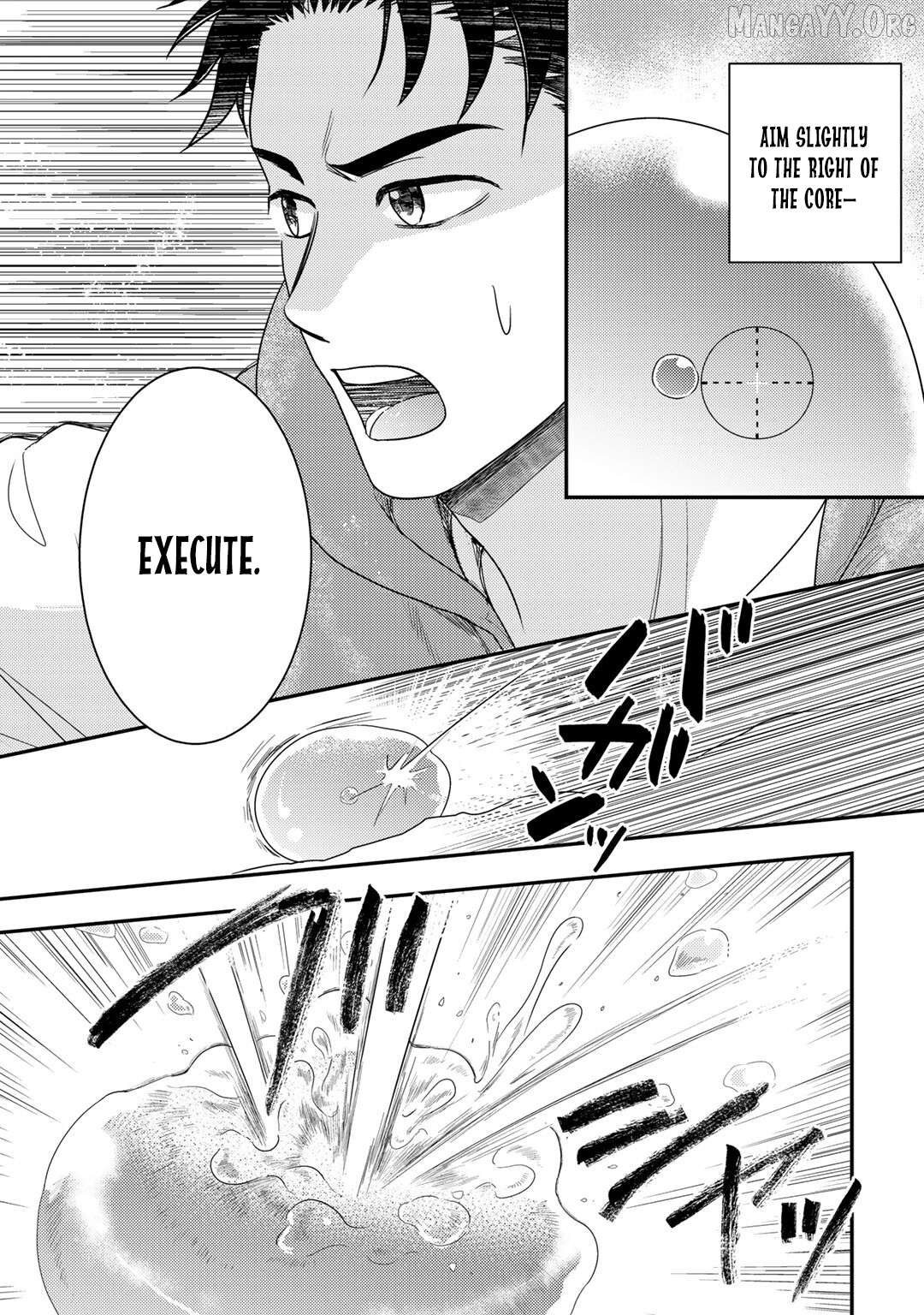 Isekai ni Kita Mitai Dakedo Dousureba Yoi no Darou: Shachiku SE no My Pace Boukenki Chapter 7 - page 23