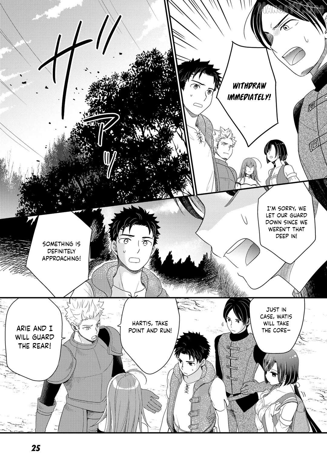 Isekai ni Kita Mitai Dakedo Dousureba Yoi no Darou: Shachiku SE no My Pace Boukenki Chapter 7 - page 29