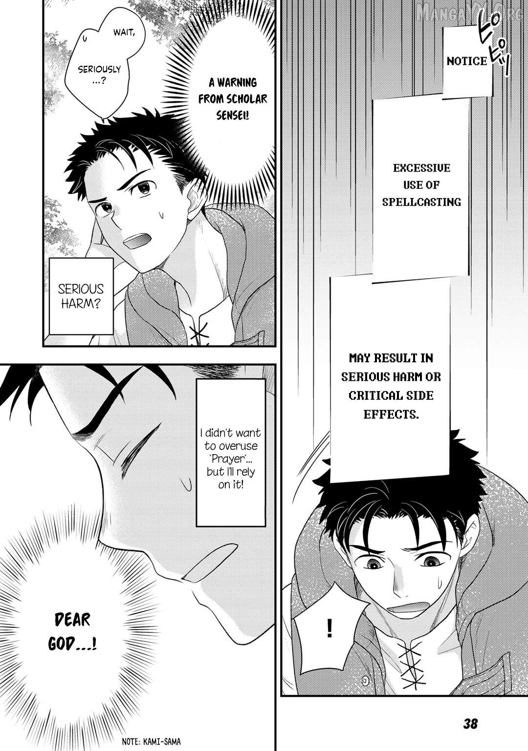 Isekai ni Kita Mitai Dakedo Dousureba Yoi no Darou: Shachiku SE no My Pace Boukenki Chapter 8 - page 13