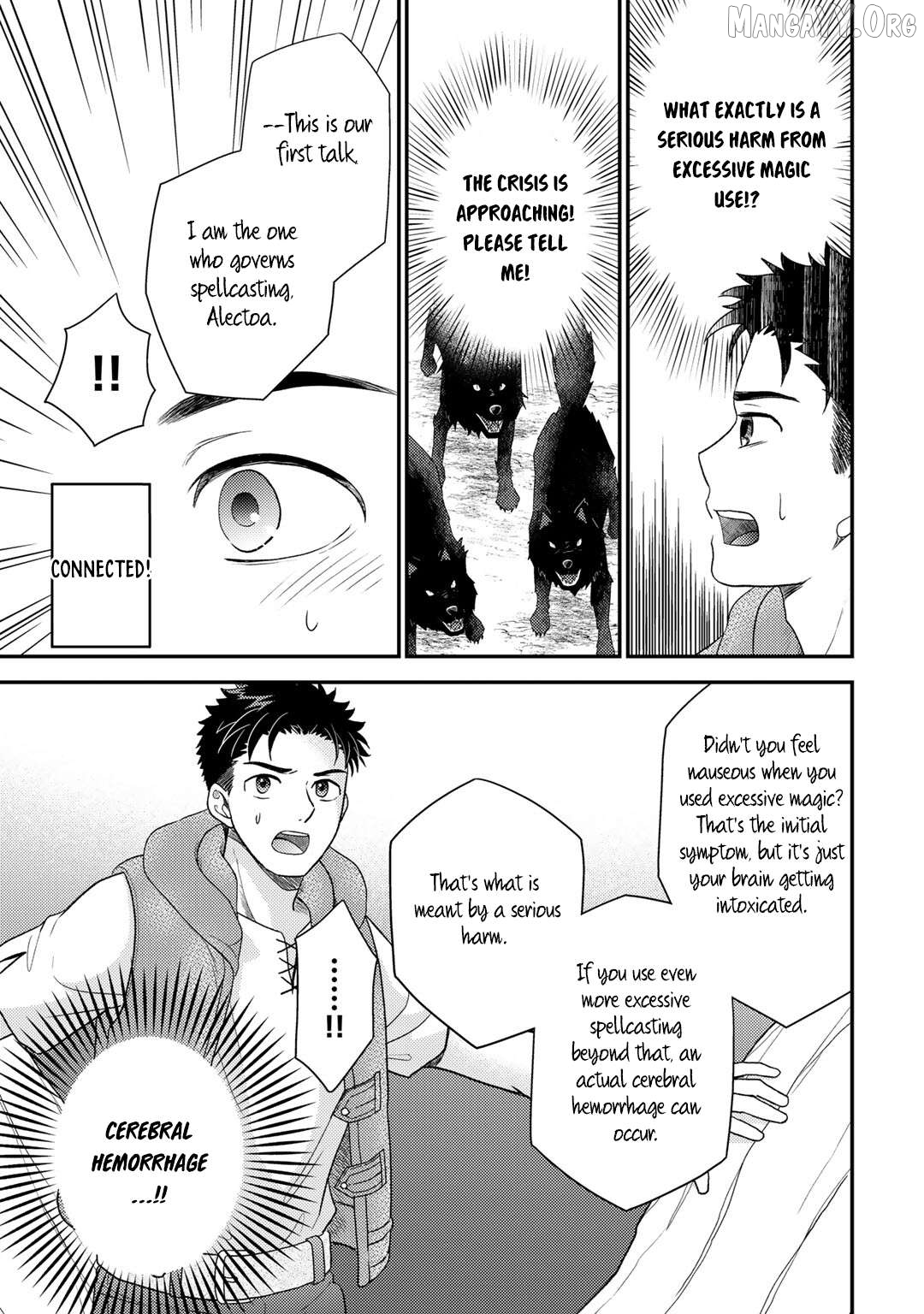 Isekai ni Kita Mitai Dakedo Dousureba Yoi no Darou: Shachiku SE no My Pace Boukenki Chapter 8 - page 14