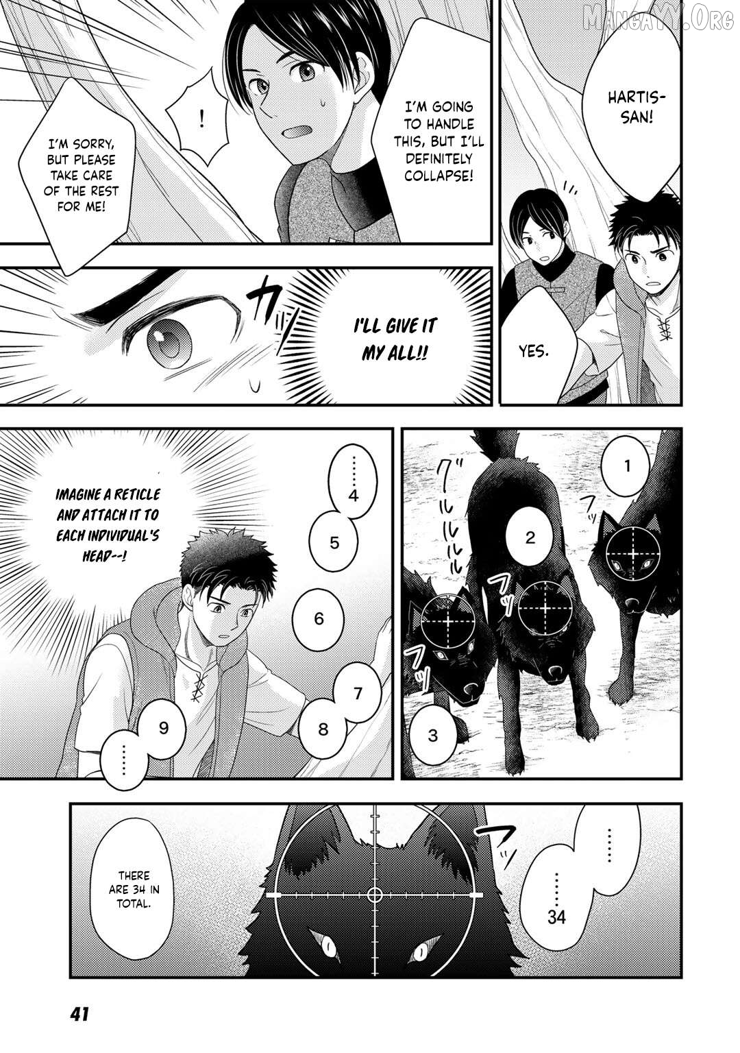 Isekai ni Kita Mitai Dakedo Dousureba Yoi no Darou: Shachiku SE no My Pace Boukenki Chapter 8 - page 16