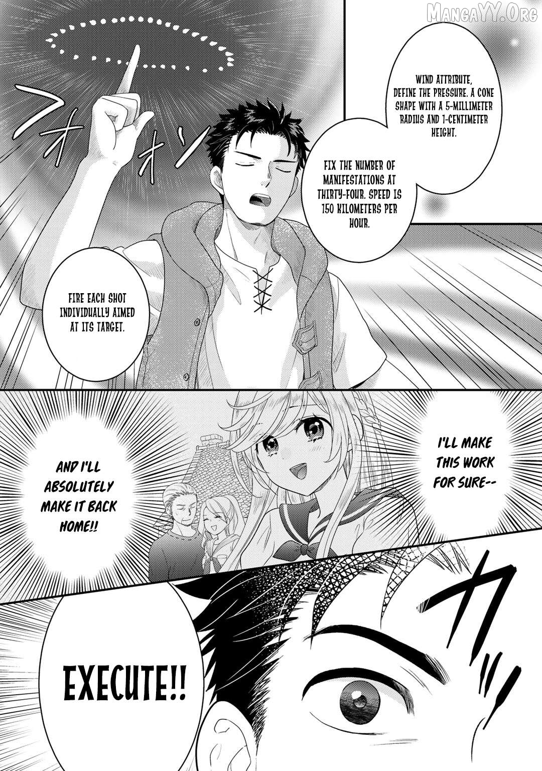 Isekai ni Kita Mitai Dakedo Dousureba Yoi no Darou: Shachiku SE no My Pace Boukenki Chapter 8 - page 17