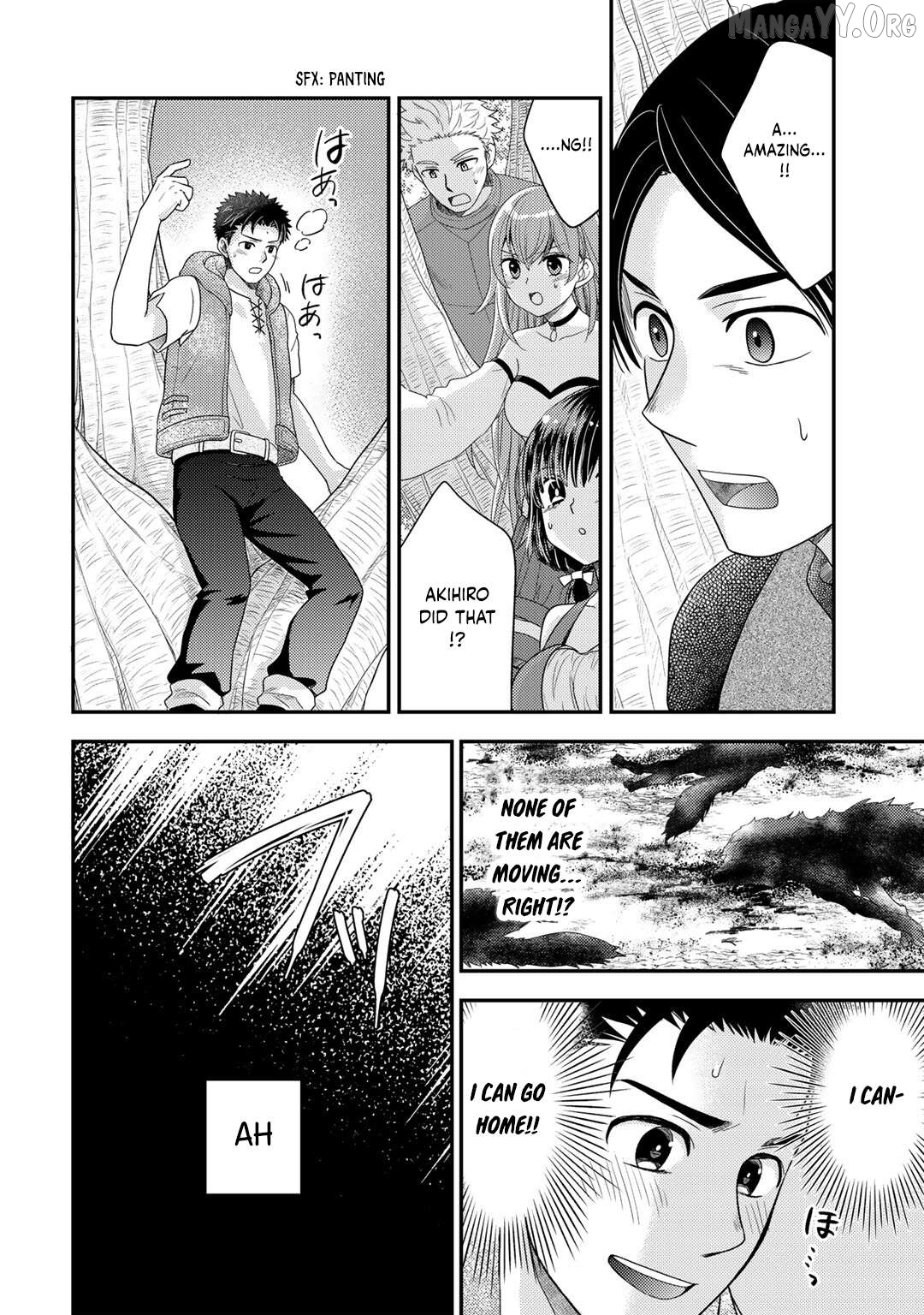Isekai ni Kita Mitai Dakedo Dousureba Yoi no Darou: Shachiku SE no My Pace Boukenki Chapter 8 - page 19