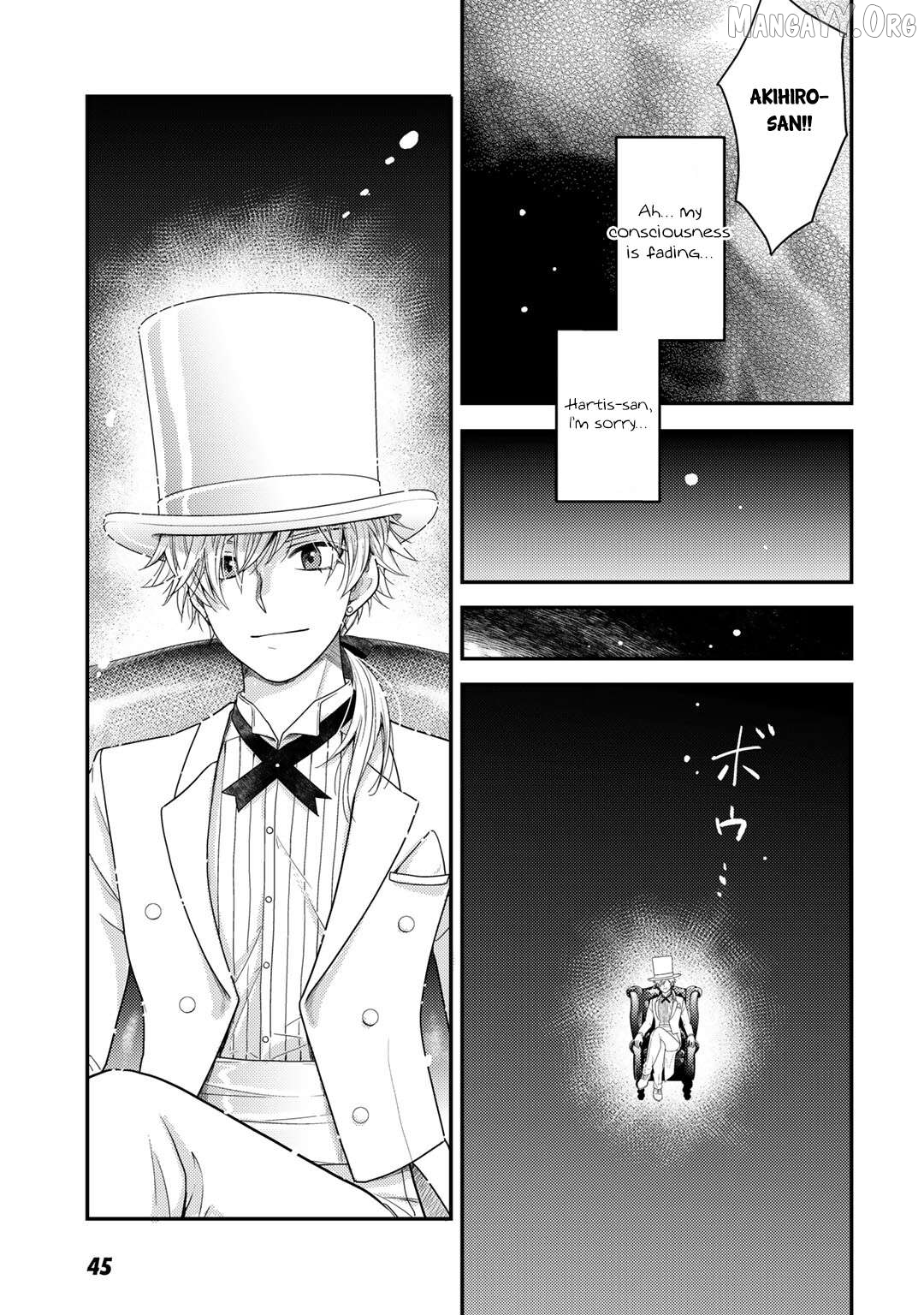 Isekai ni Kita Mitai Dakedo Dousureba Yoi no Darou: Shachiku SE no My Pace Boukenki Chapter 8 - page 20