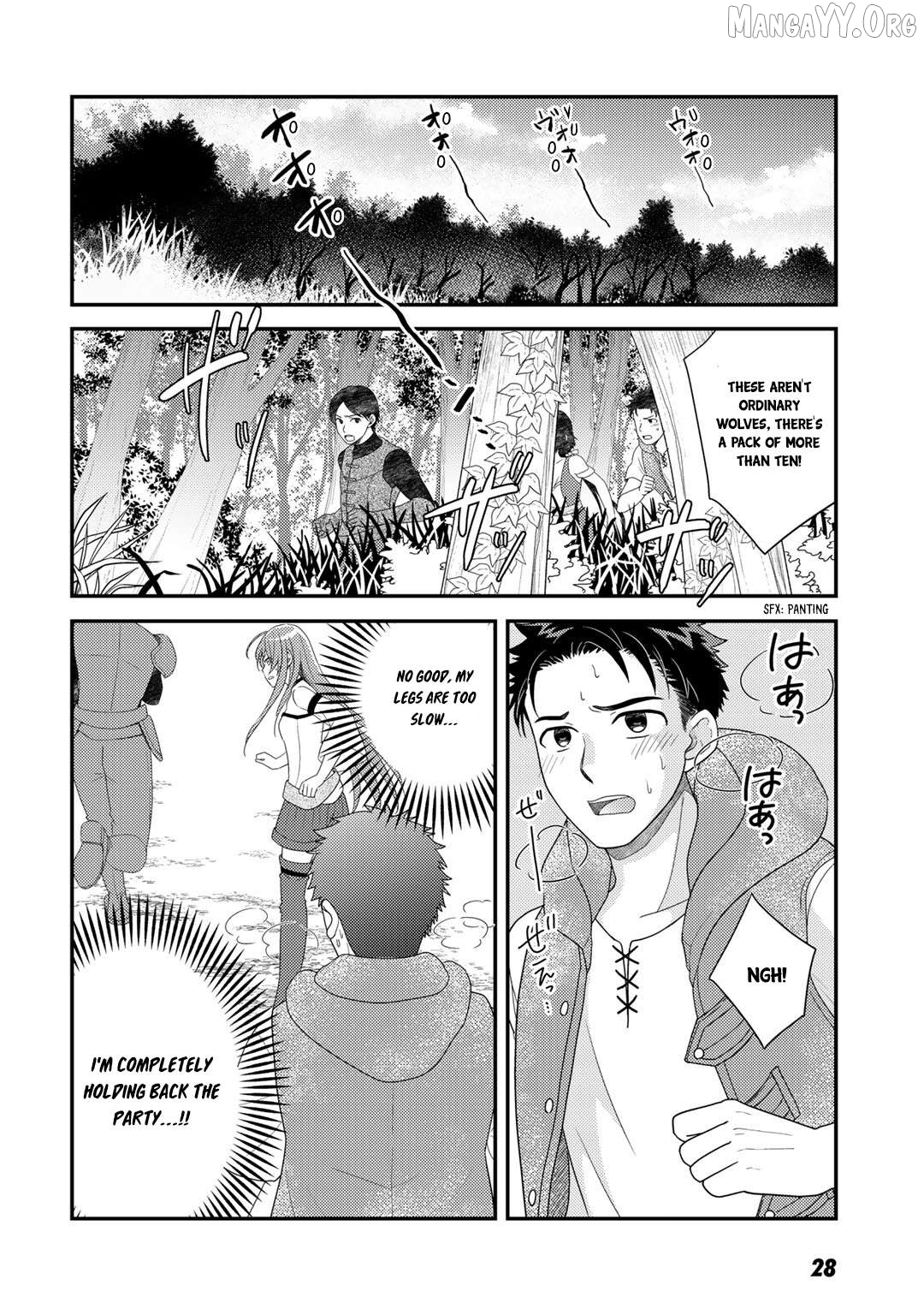 Isekai ni Kita Mitai Dakedo Dousureba Yoi no Darou: Shachiku SE no My Pace Boukenki Chapter 8 - page 3