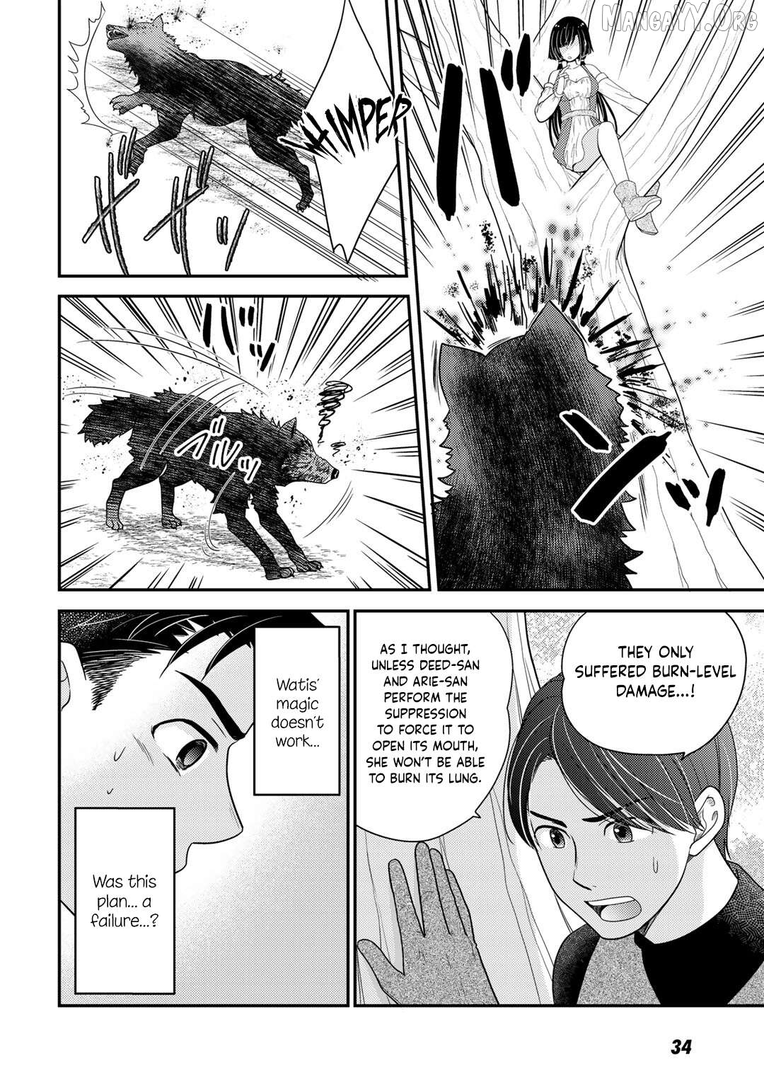 Isekai ni Kita Mitai Dakedo Dousureba Yoi no Darou: Shachiku SE no My Pace Boukenki Chapter 8 - page 9