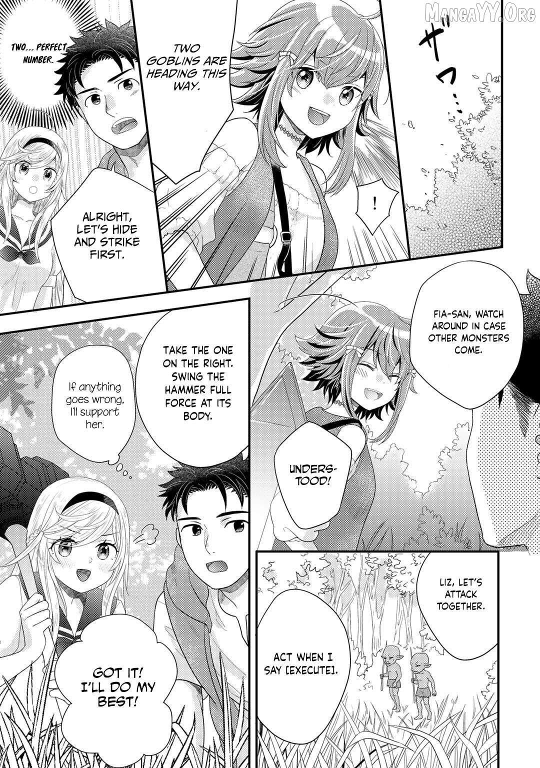 Isekai ni Kita Mitai Dakedo Dousureba Yoi no Darou: Shachiku SE no My Pace Boukenki Chapter 11 - page 22