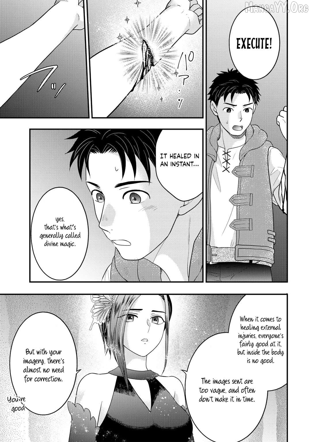 Isekai ni Kita Mitai Dakedo Dousureba Yoi no Darou: Shachiku SE no My Pace Boukenki Chapter 12 - page 10