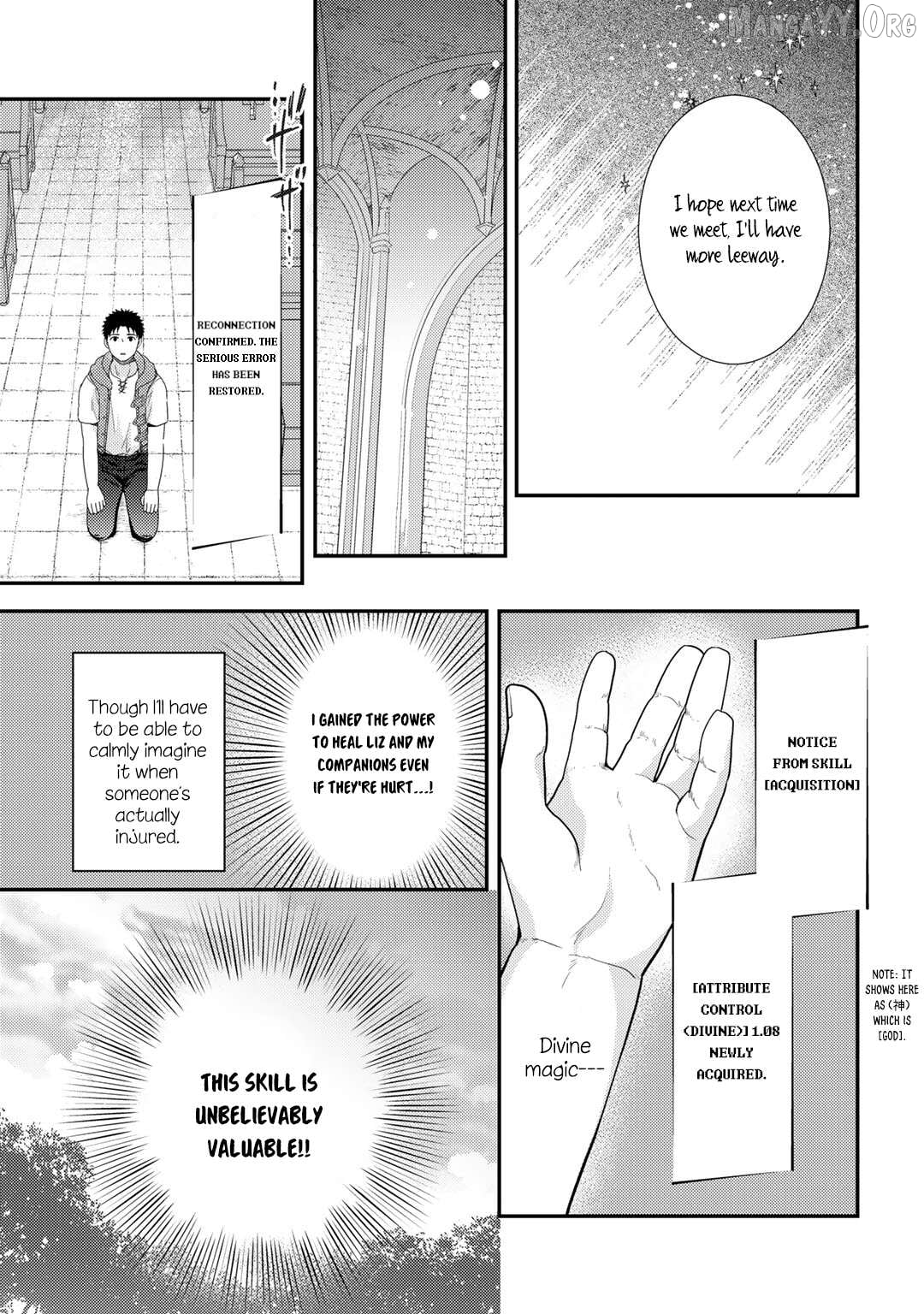 Isekai ni Kita Mitai Dakedo Dousureba Yoi no Darou: Shachiku SE no My Pace Boukenki Chapter 12 - page 12