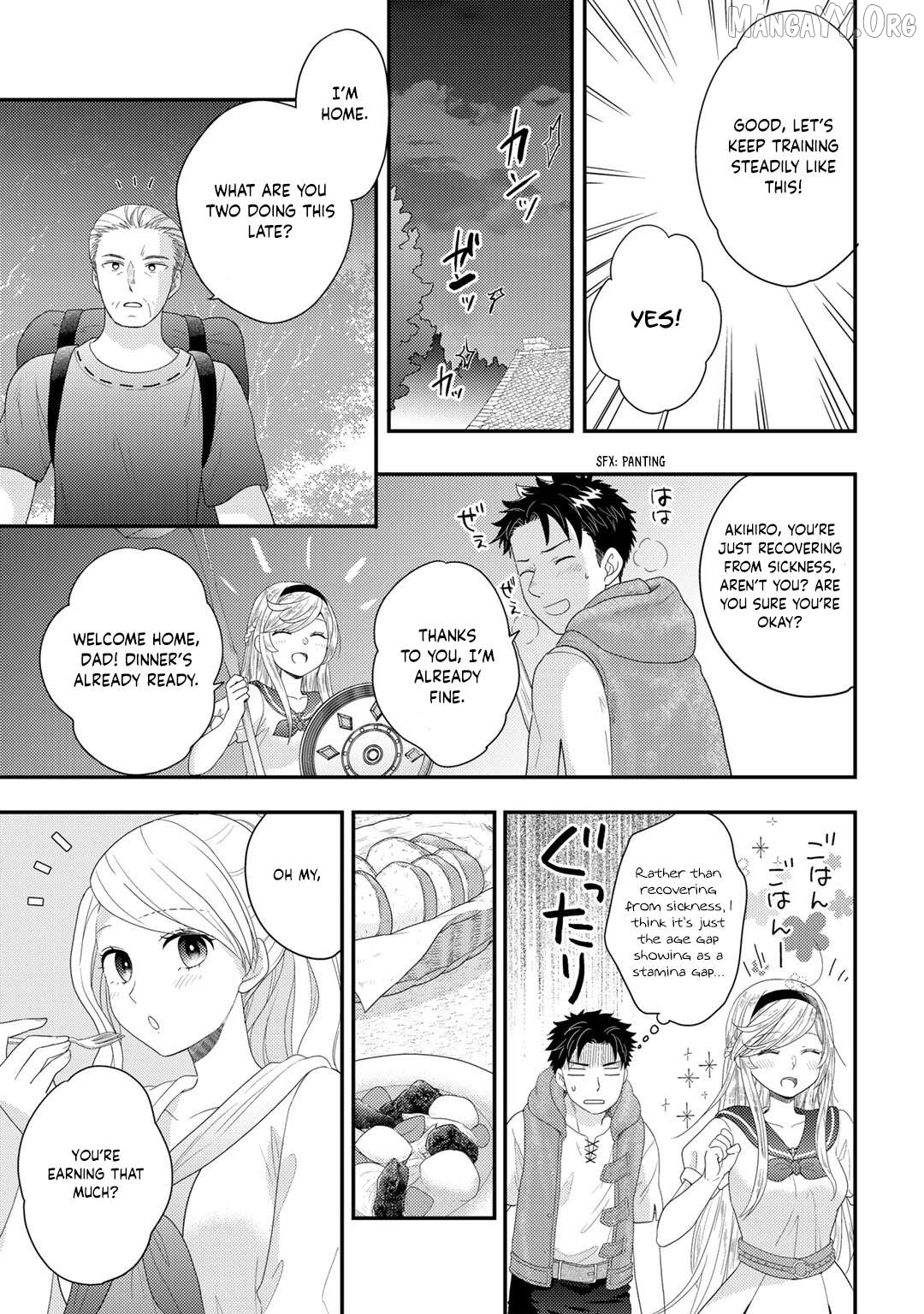 Isekai ni Kita Mitai Dakedo Dousureba Yoi no Darou: Shachiku SE no My Pace Boukenki Chapter 12 - page 16
