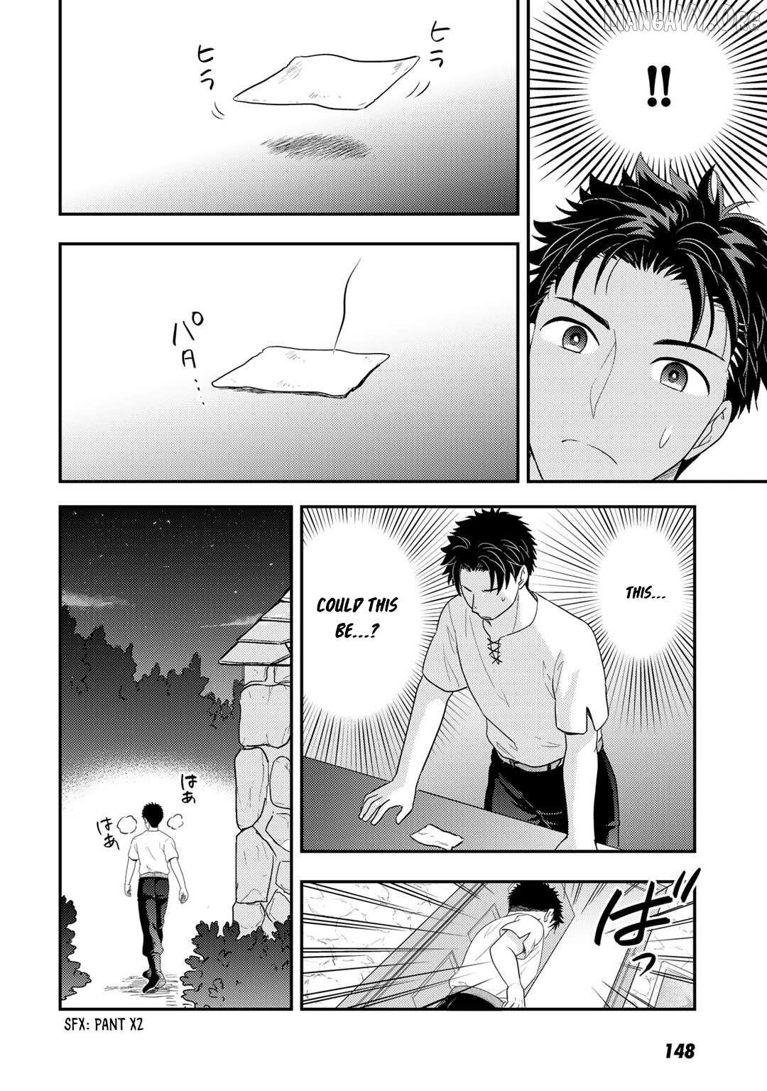 Isekai ni Kita Mitai Dakedo Dousureba Yoi no Darou: Shachiku SE no My Pace Boukenki Chapter 12 - page 21