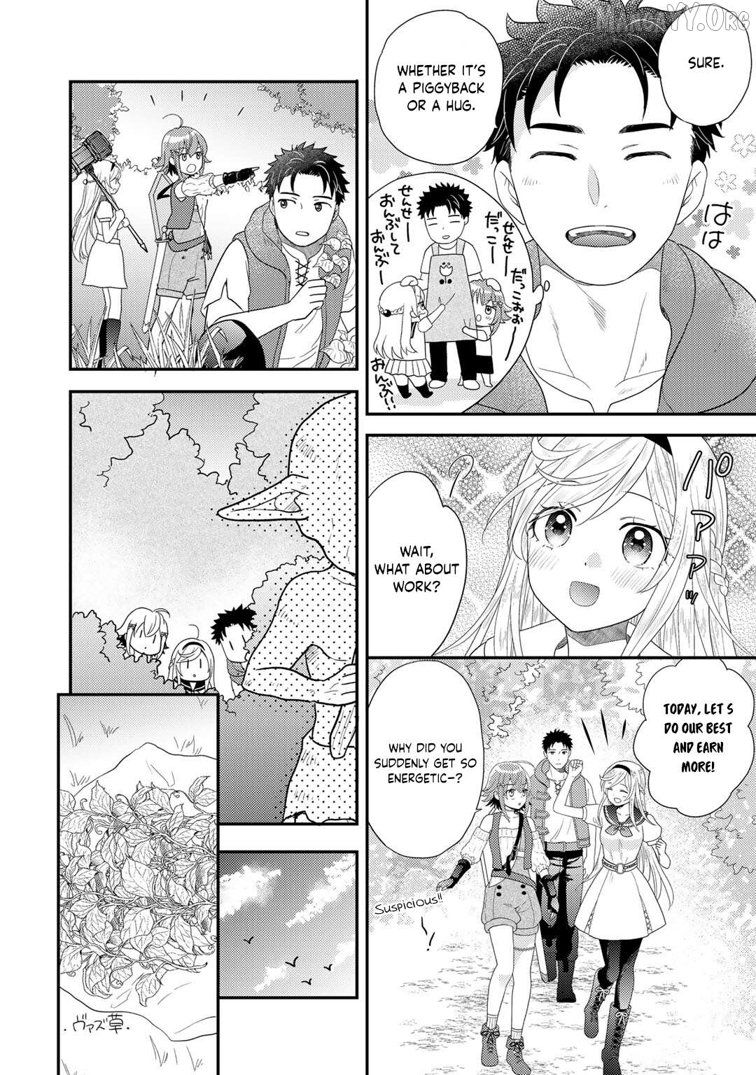 Isekai ni Kita Mitai Dakedo Dousureba Yoi no Darou: Shachiku SE no My Pace Boukenki Chapter 13 - page 13