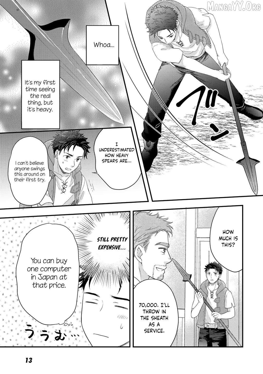Isekai ni Kita Mitai Dakedo Dousureba Yoi no Darou: Shachiku SE no My Pace Boukenki Chapter 13 - page 16