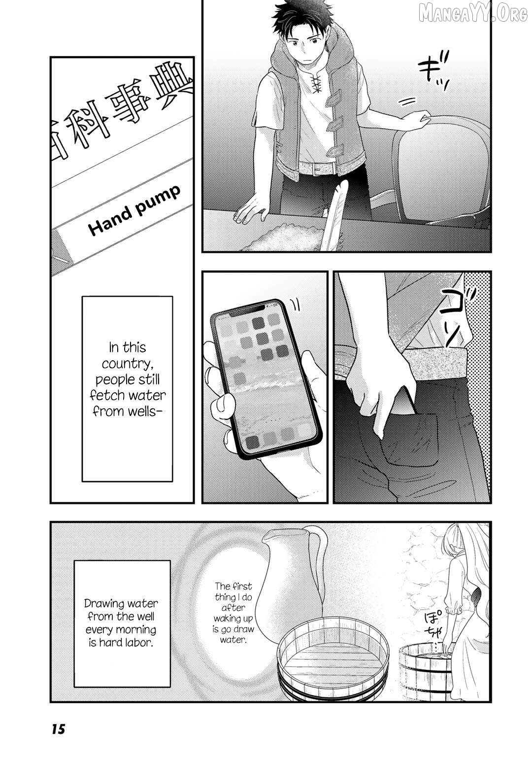 Isekai ni Kita Mitai Dakedo Dousureba Yoi no Darou: Shachiku SE no My Pace Boukenki Chapter 13 - page 18