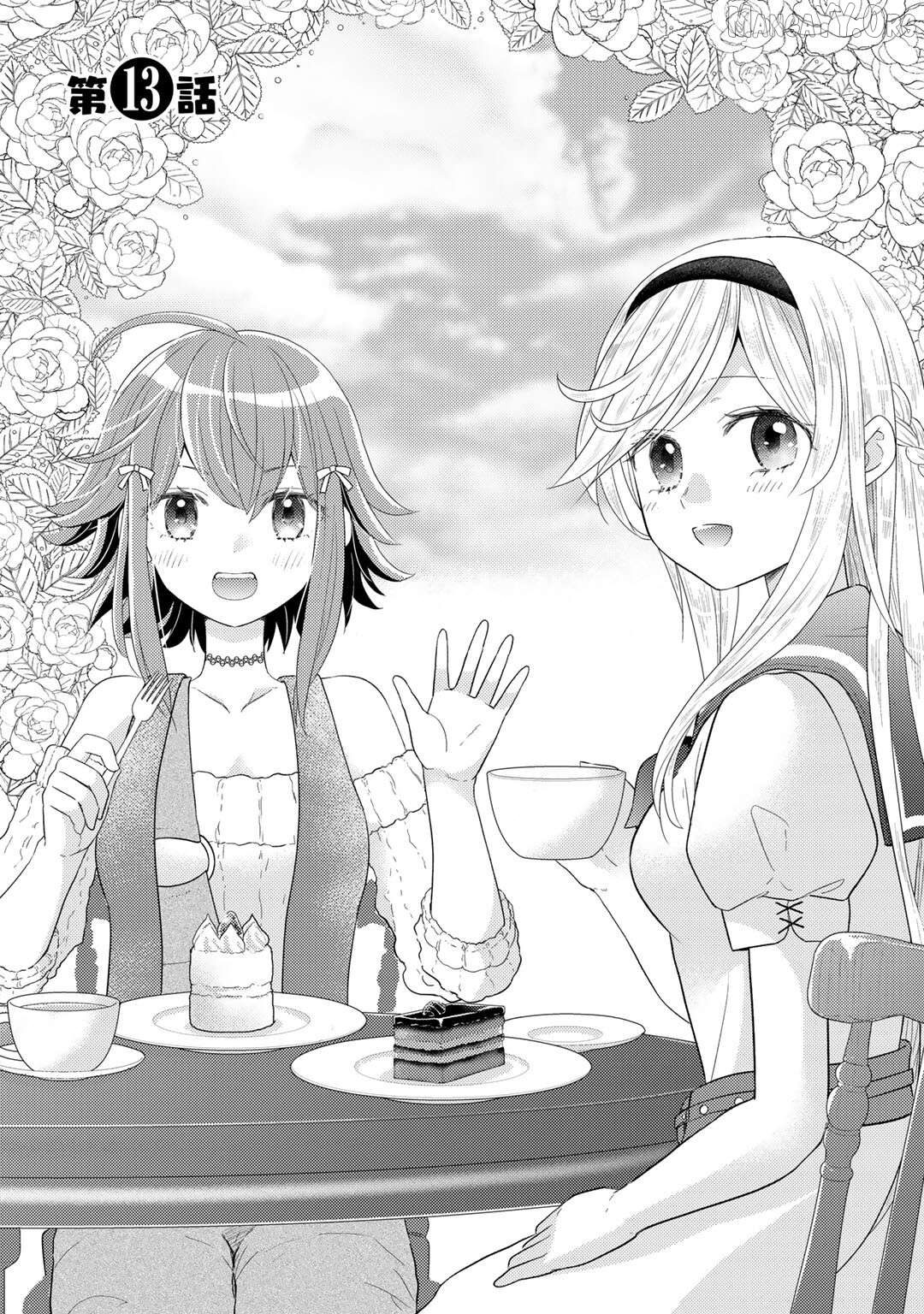 Isekai ni Kita Mitai Dakedo Dousureba Yoi no Darou: Shachiku SE no My Pace Boukenki Chapter 13 - page 6