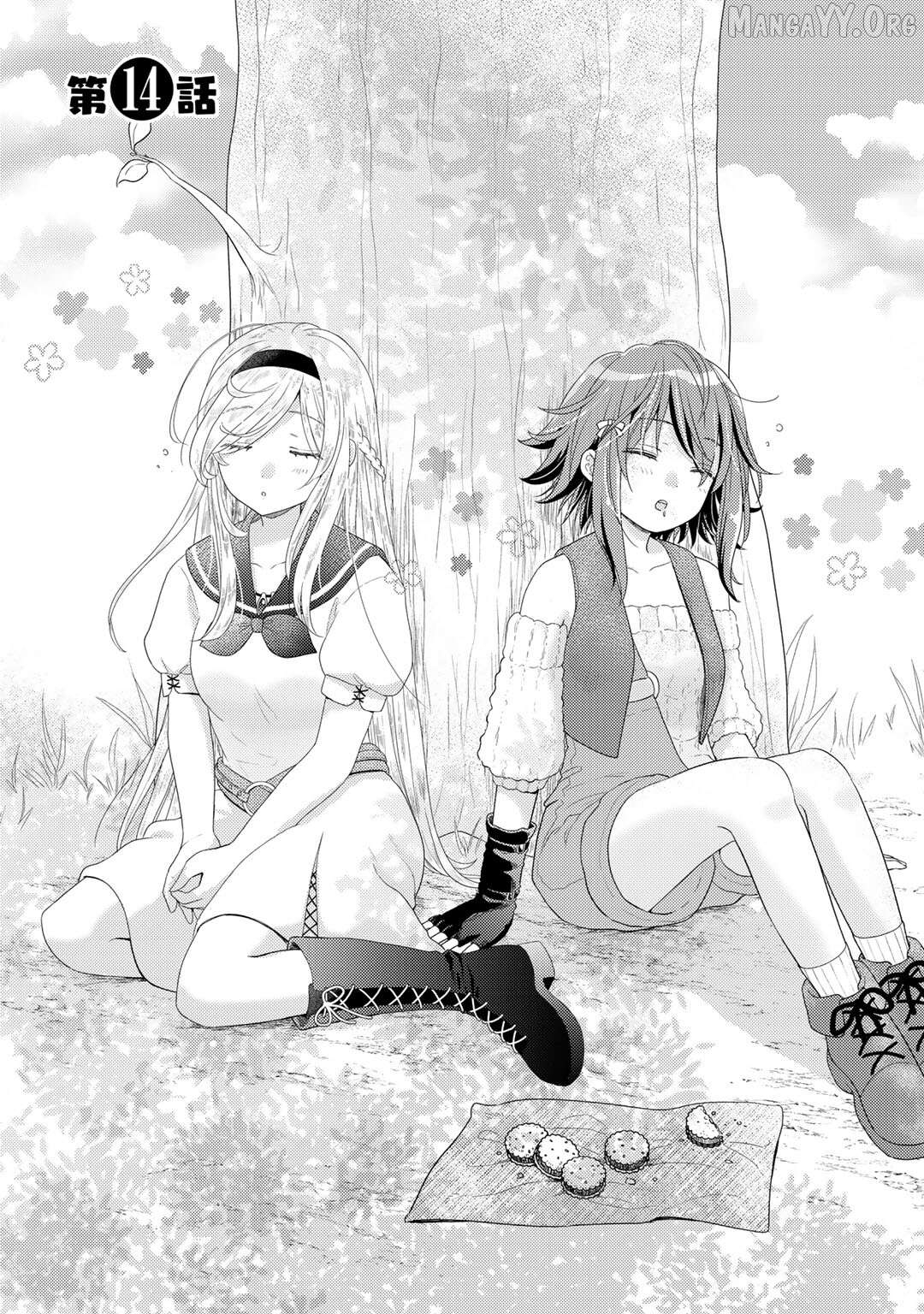 Isekai ni Kita Mitai Dakedo Dousureba Yoi no Darou: Shachiku SE no My Pace Boukenki Chapter 14 - page 2