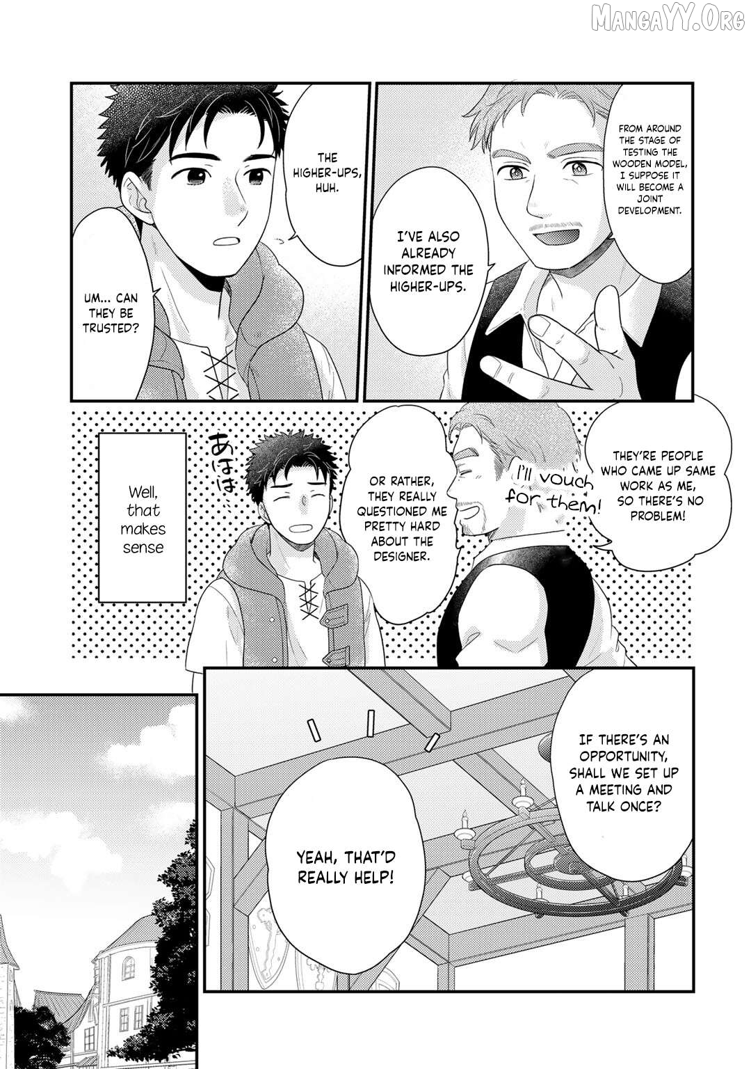 Isekai ni Kita Mitai Dakedo Dousureba Yoi no Darou: Shachiku SE no My Pace Boukenki Chapter 14 - page 8