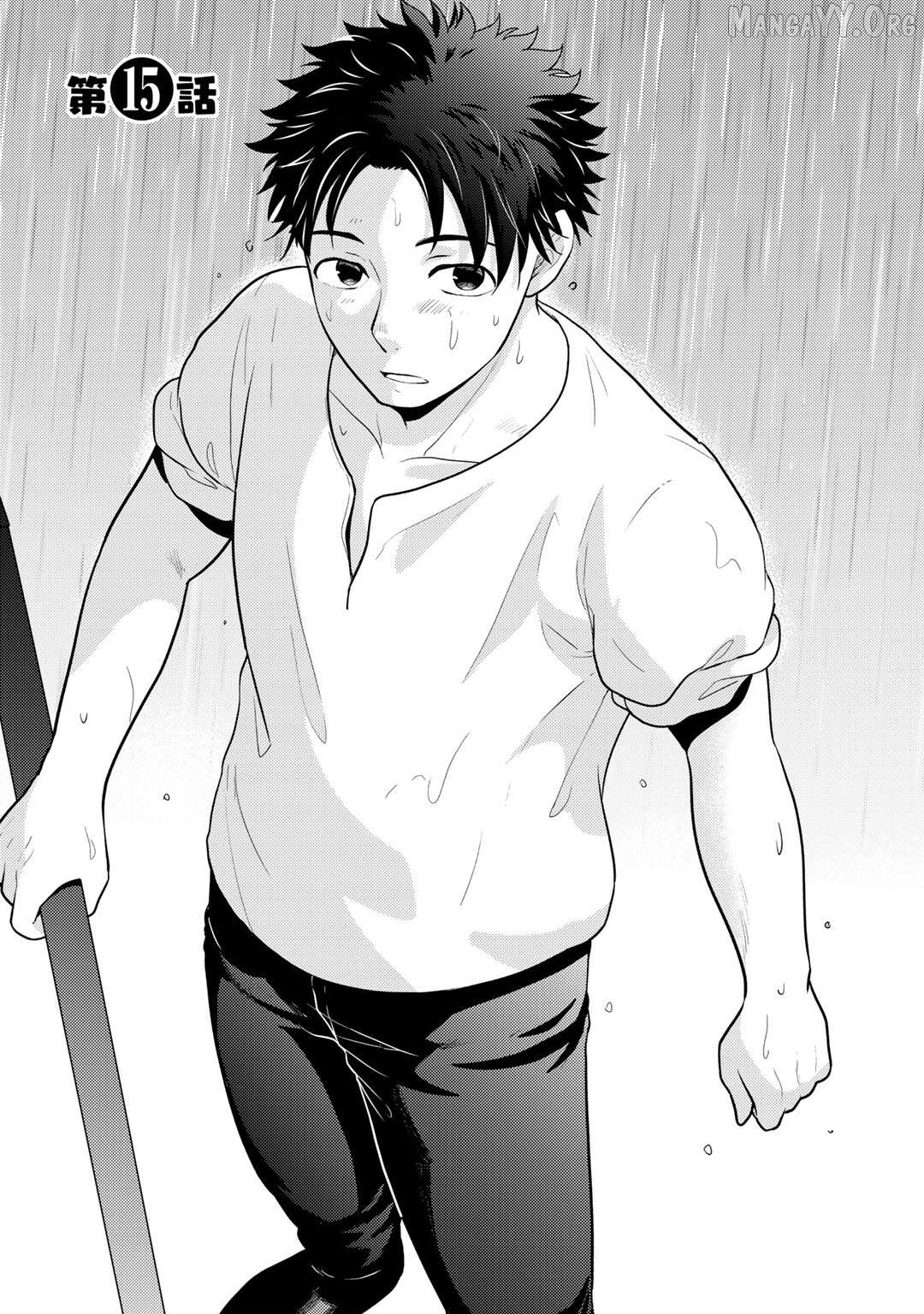 Isekai ni Kita Mitai Dakedo Dousureba Yoi no Darou: Shachiku SE no My Pace Boukenki Chapter 15 - page 2
