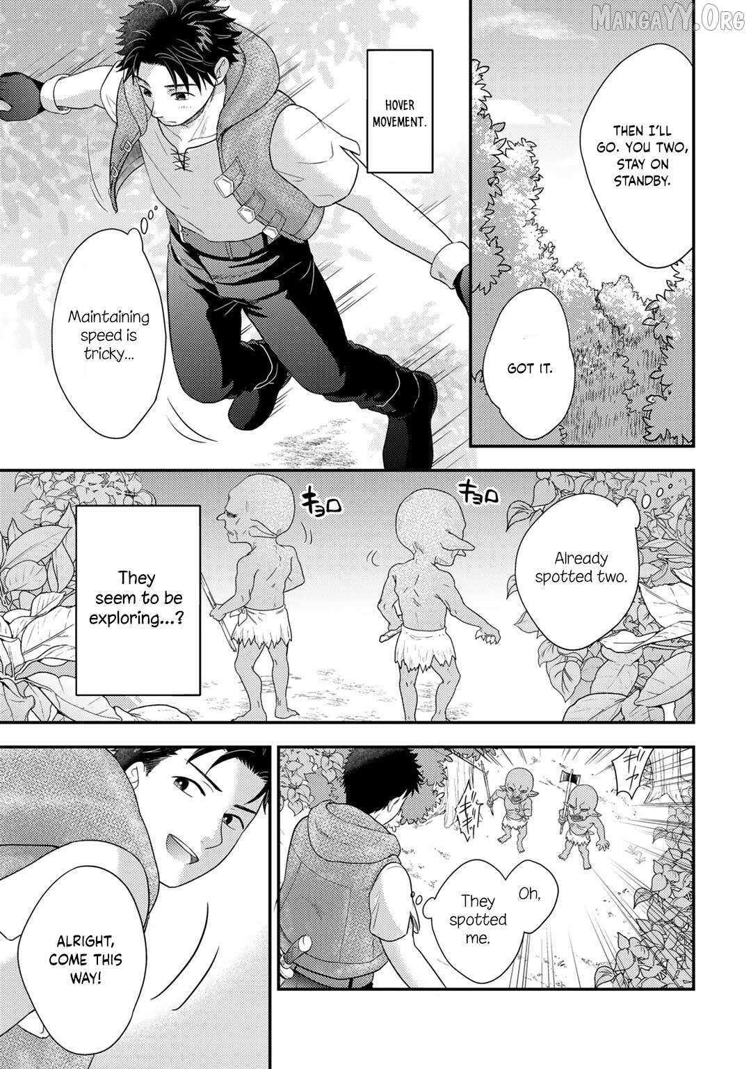 Isekai ni Kita Mitai Dakedo Dousureba Yoi no Darou: Shachiku SE no My Pace Boukenki Chapter 17 - page 4