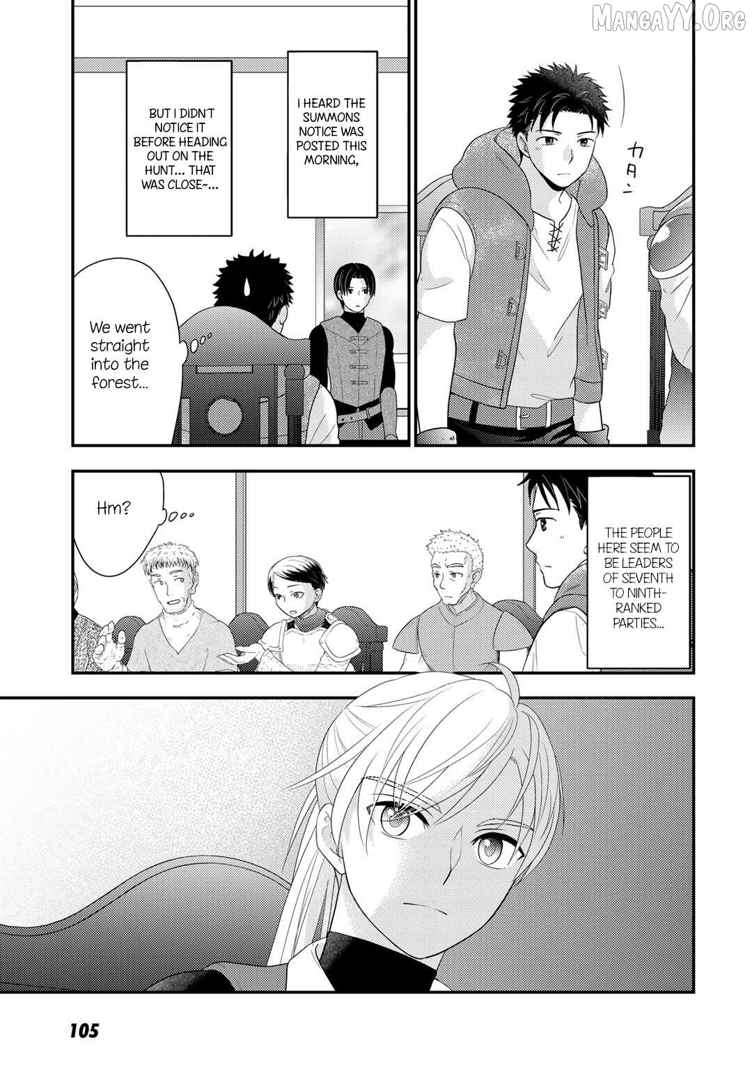Isekai ni Kita Mitai Dakedo Dousureba Yoi no Darou: Shachiku SE no My Pace Boukenki Chapter 18 - page 4
