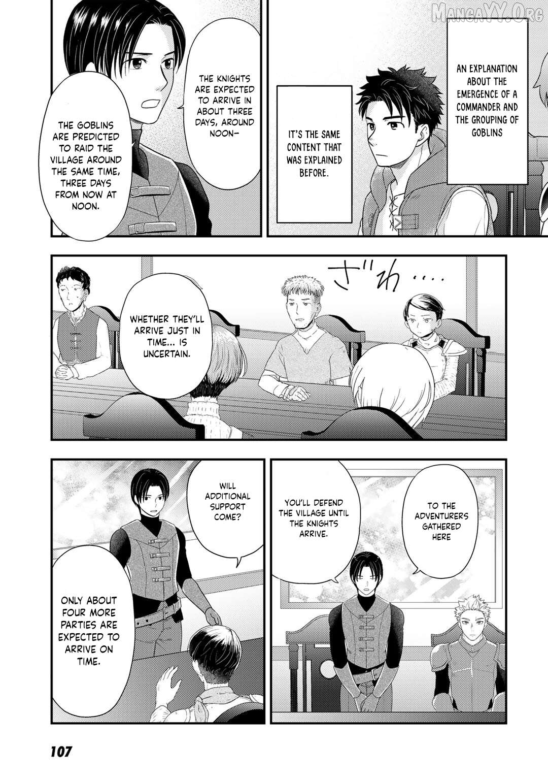 Isekai ni Kita Mitai Dakedo Dousureba Yoi no Darou: Shachiku SE no My Pace Boukenki Chapter 18 - page 6