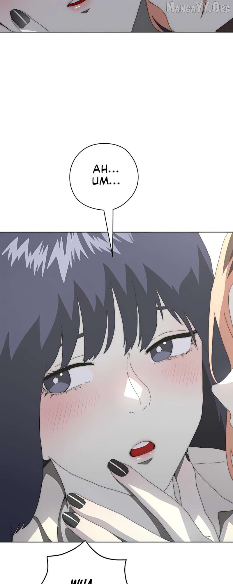 Promise On The Night of Fireworks Chapter 8 - page 21