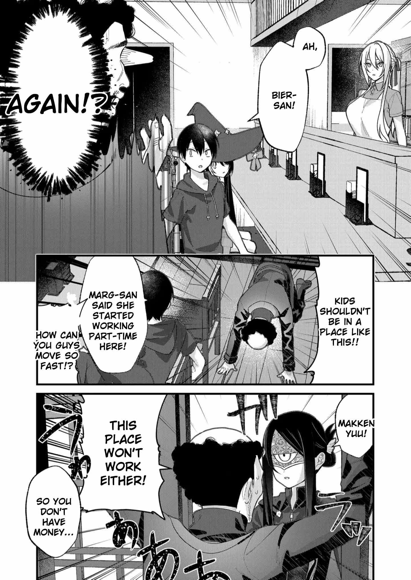 Uchi ni Kaeru to Itsumo Kukkoro ga Iru Chapter 29 - page 11