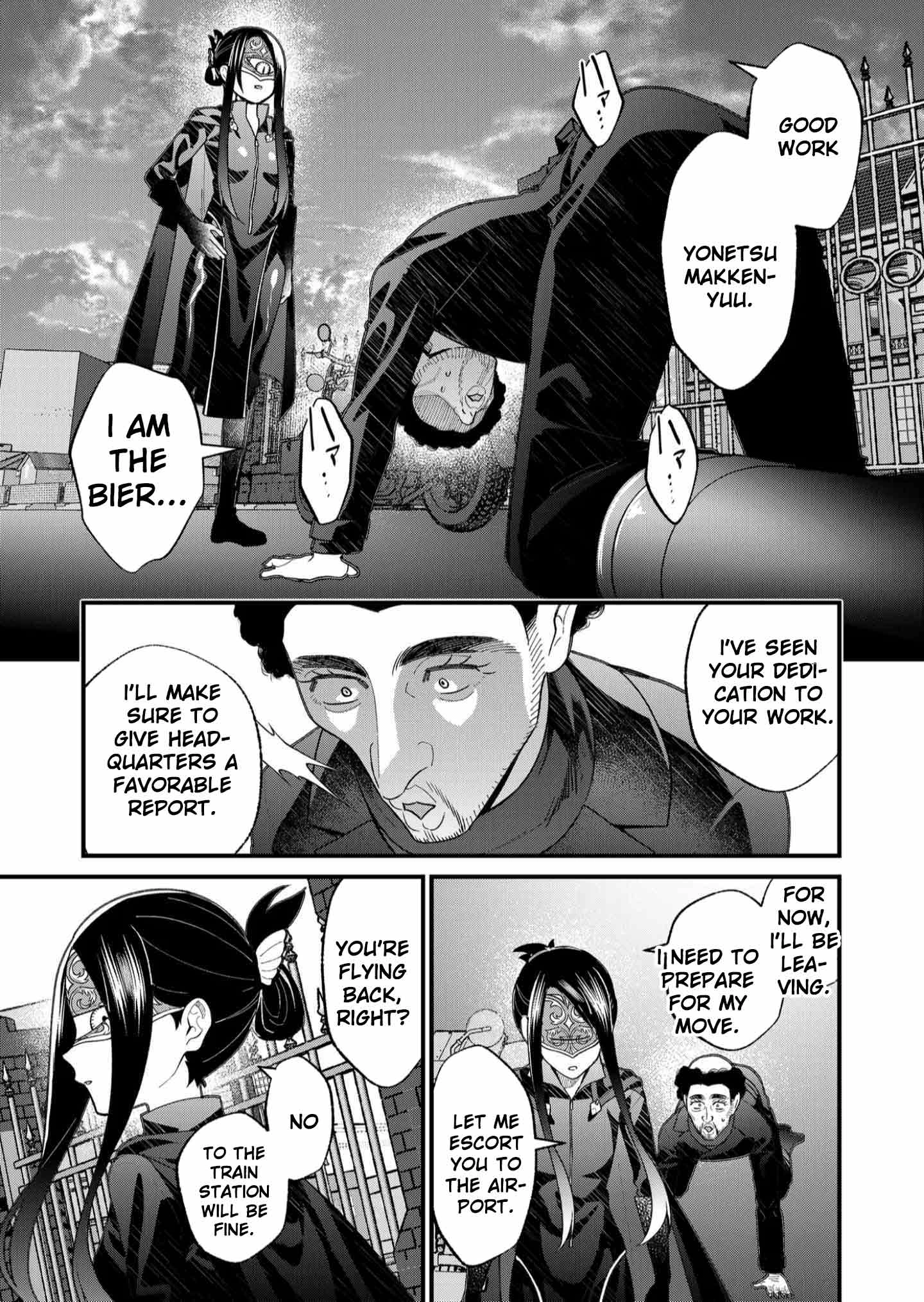Uchi ni Kaeru to Itsumo Kukkoro ga Iru Chapter 29 - page 13