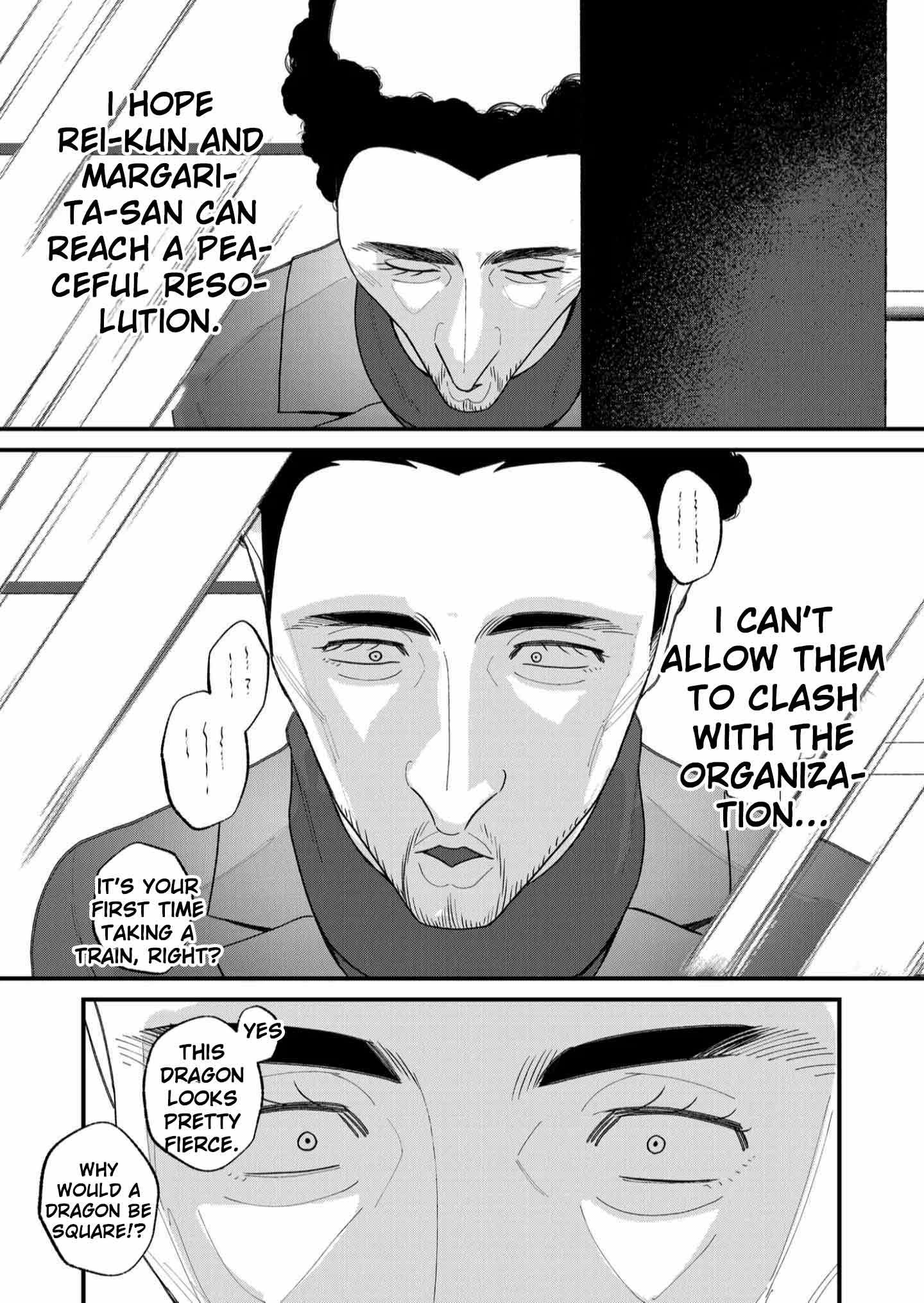Uchi ni Kaeru to Itsumo Kukkoro ga Iru Chapter 29 - page 15