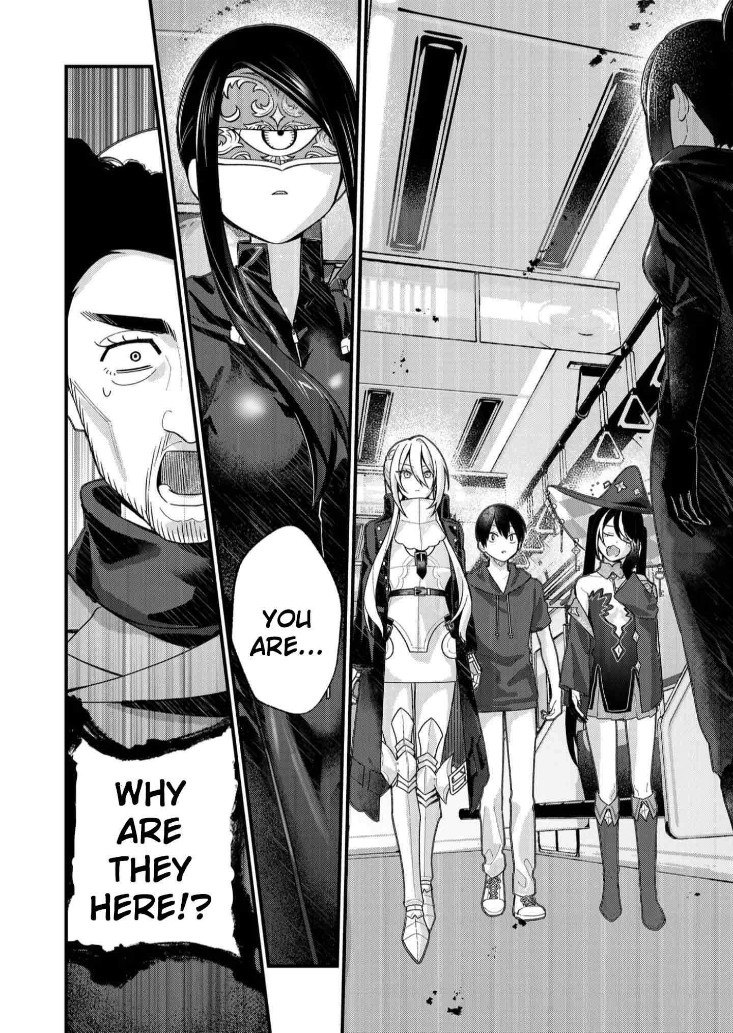 Uchi ni Kaeru to Itsumo Kukkoro ga Iru Chapter 29 - page 16