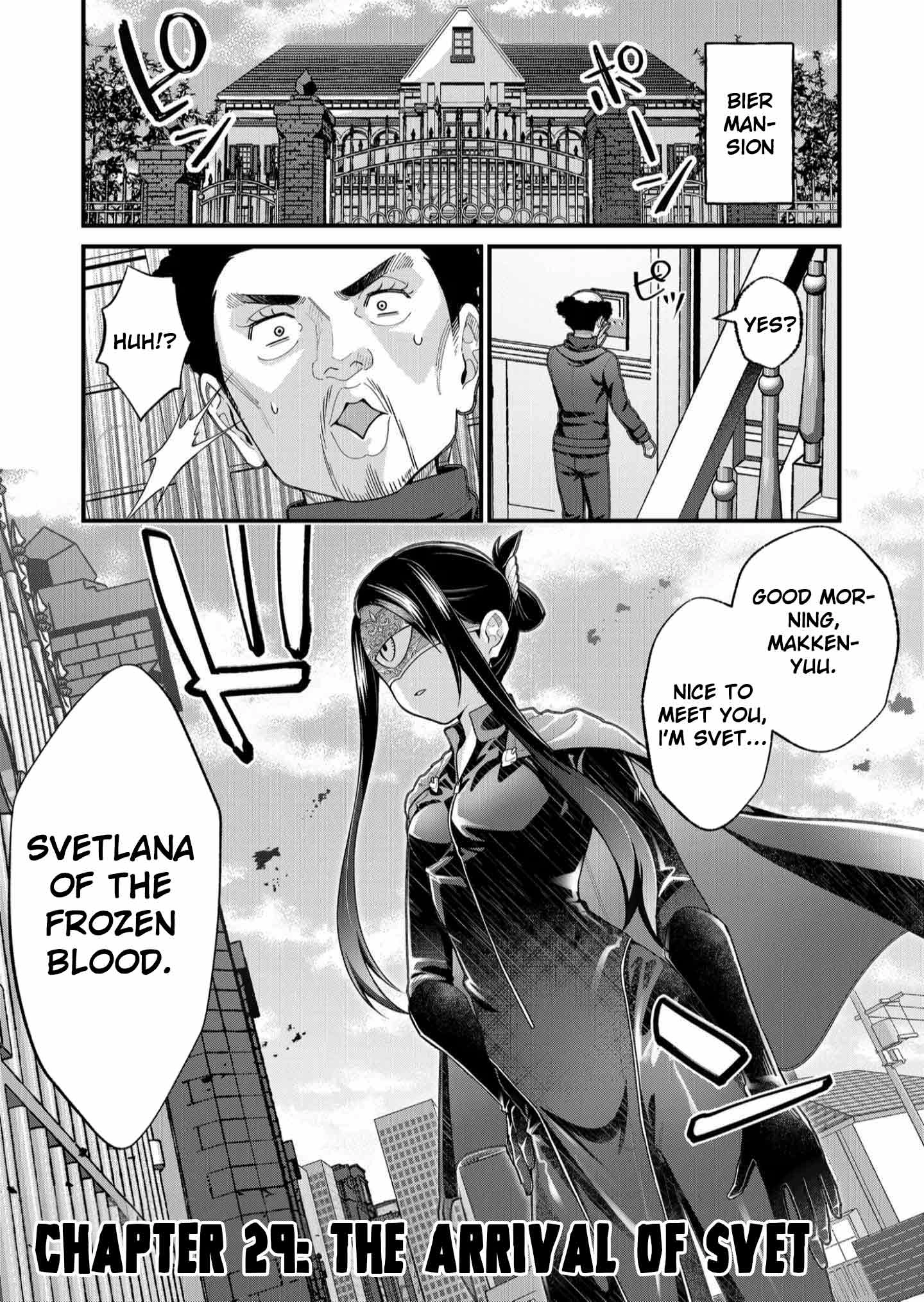 Uchi ni Kaeru to Itsumo Kukkoro ga Iru Chapter 29 - page 3