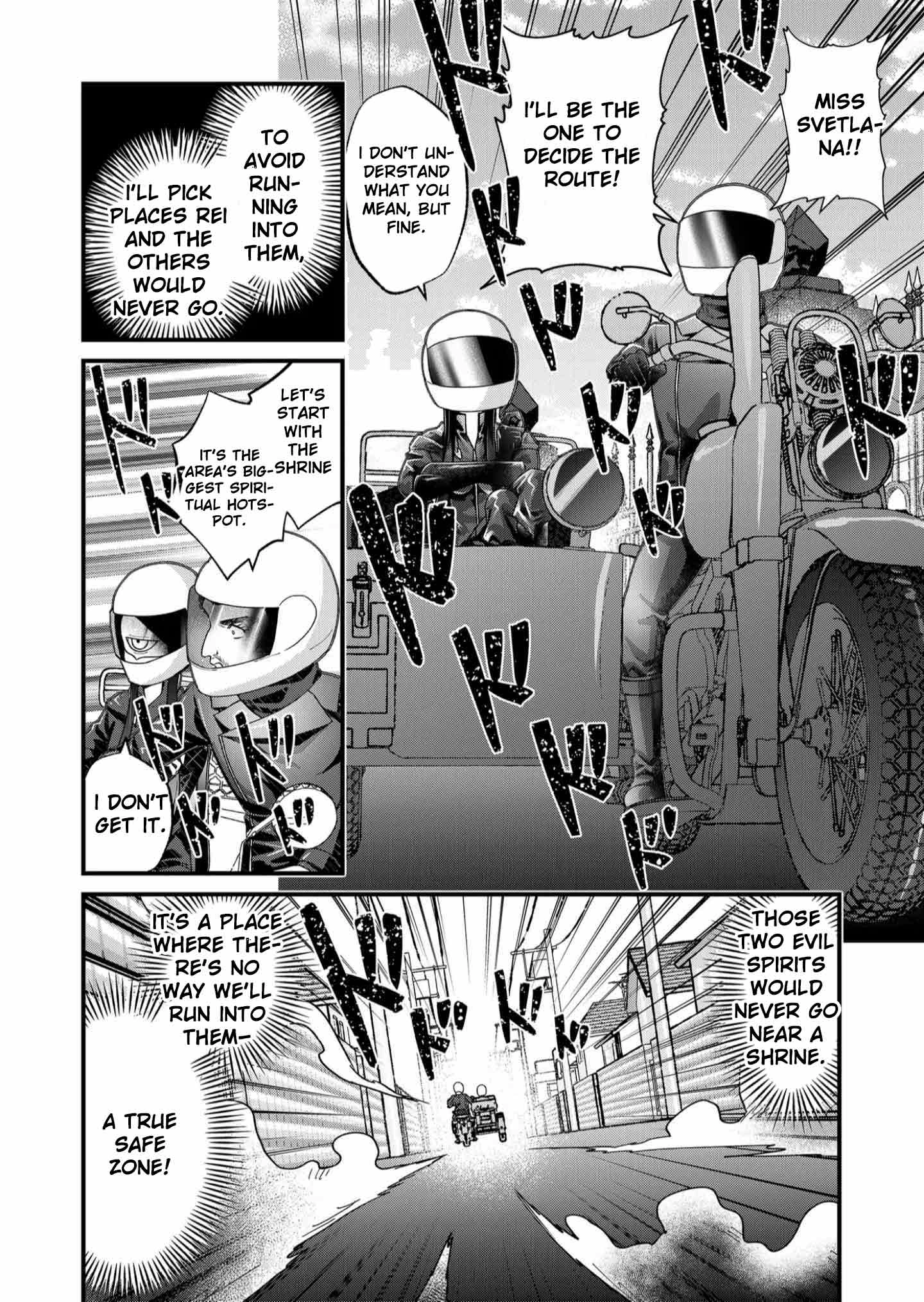 Uchi ni Kaeru to Itsumo Kukkoro ga Iru Chapter 29 - page 6